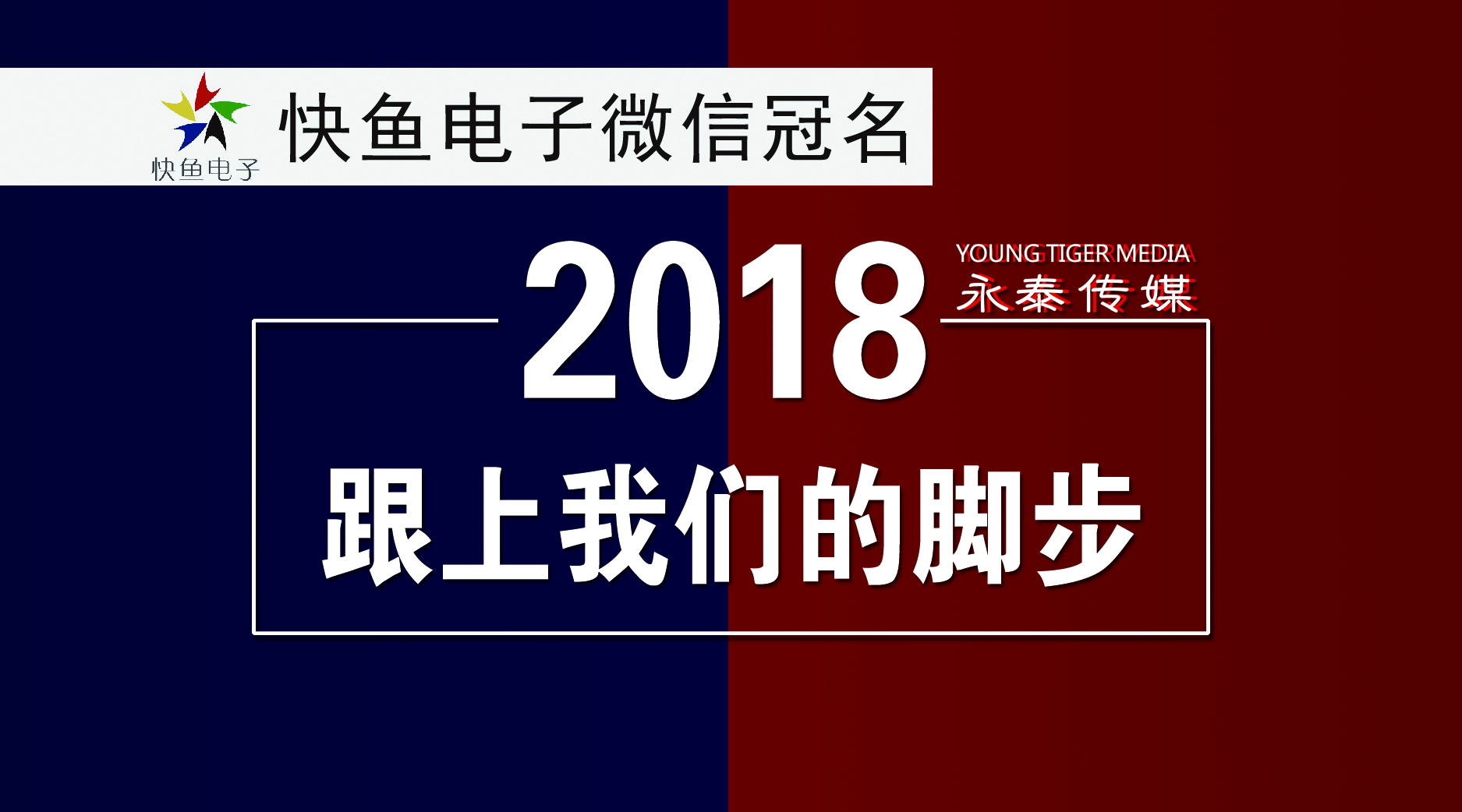 ��������ע��������2018�������҂����_����