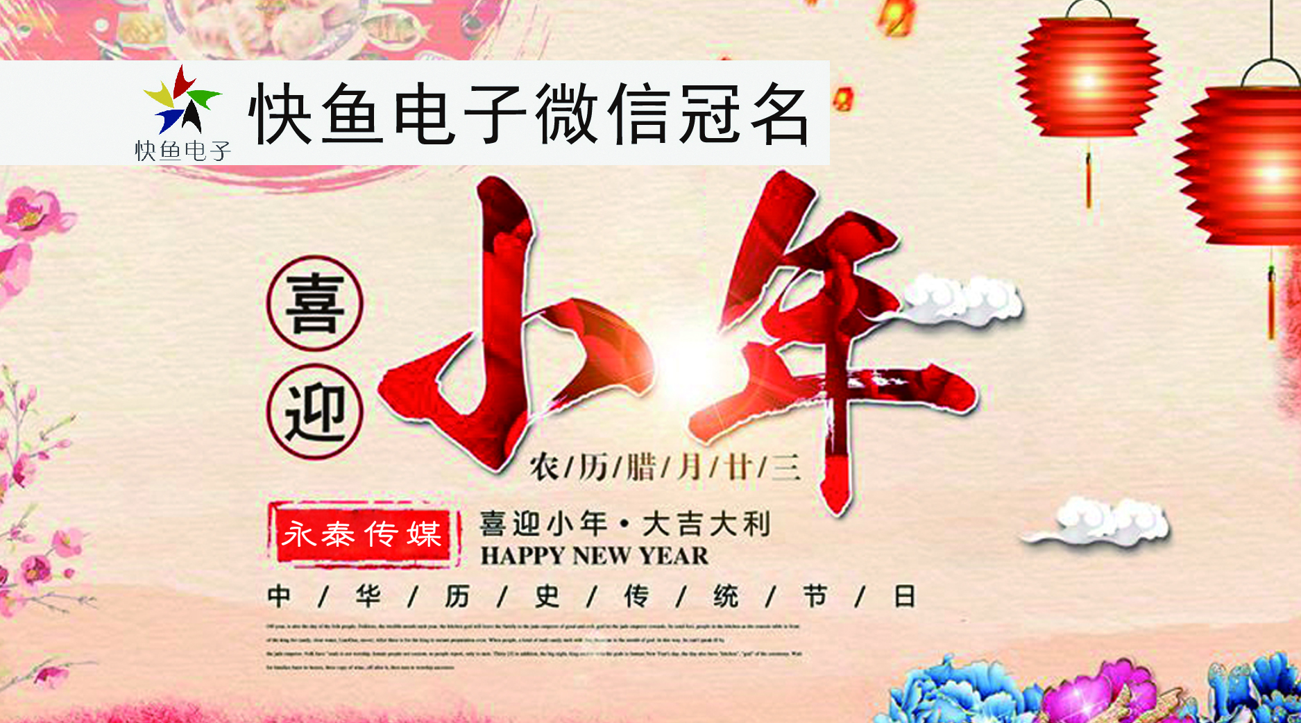 ��̩��ý�y�ְ����f(xi��)����100�Ұ�����I(y��)�oȫ�����������