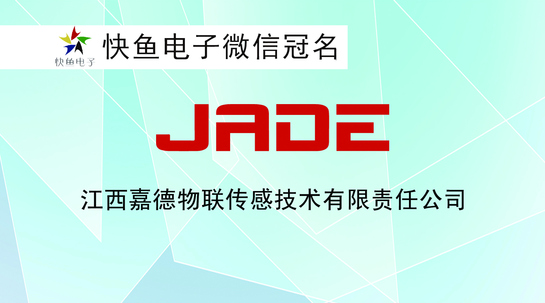 �����ε�ٝ��2018��EBC���Ї�(gu��)���������̴��(hu��)