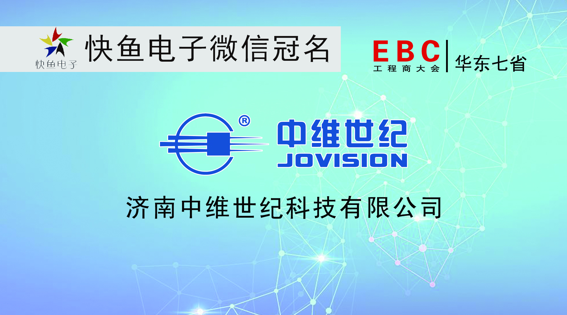 �K��EBC���(hu��)���оS���o(j��)������3.24�՜�(zh��n)�r(sh��)�_(k��i)ʼ��