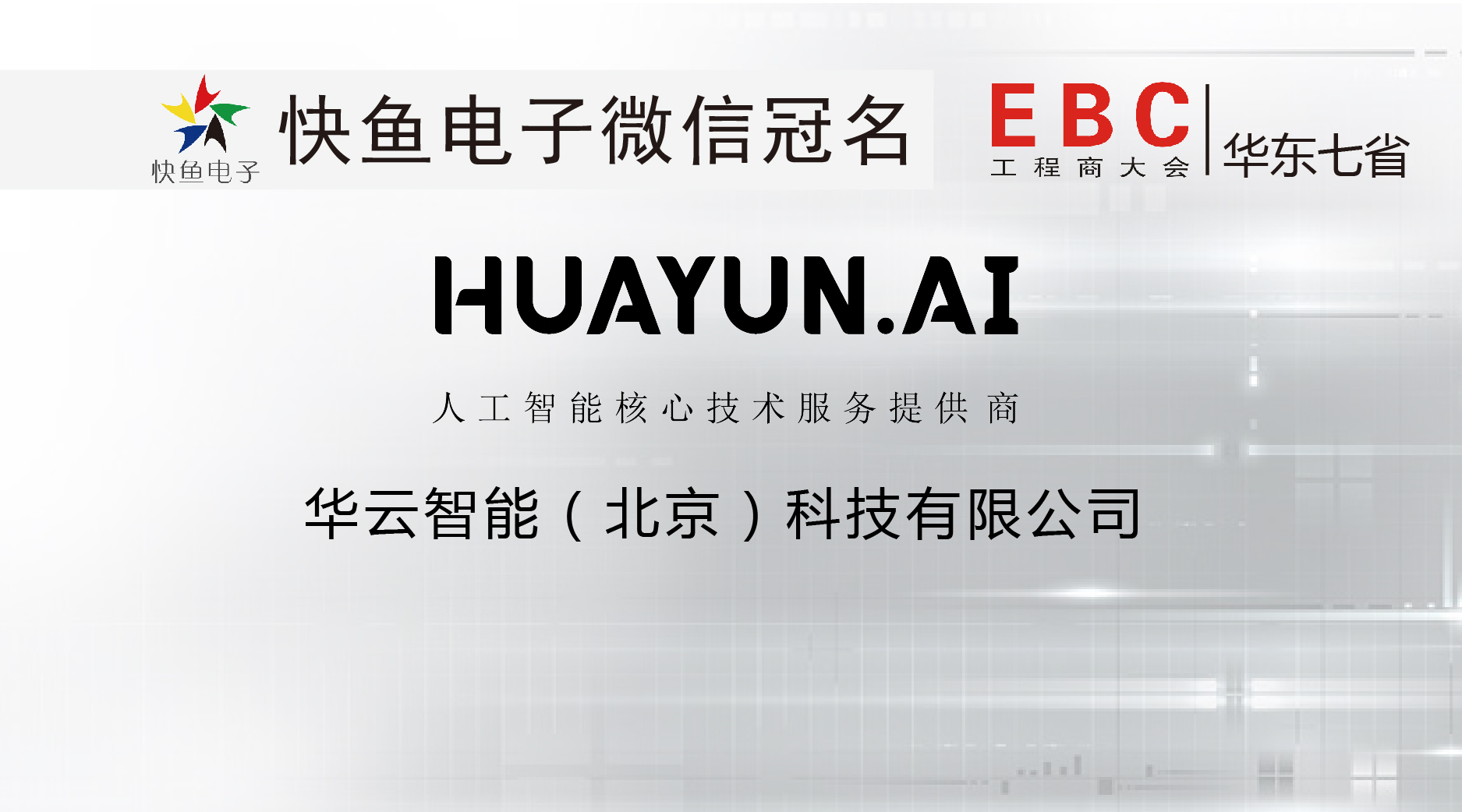 �A�������c����s�K��EBC�����