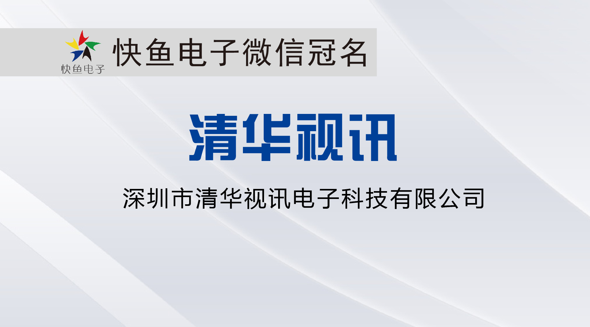 ���AҕӍٝ��2018��EBC���Ї����������̴��