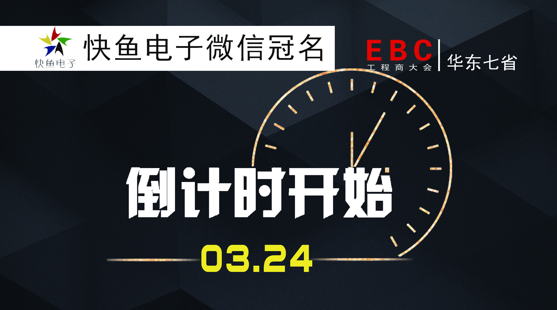 �K�ݹ����̴���_ʼ��Ӌ�r��