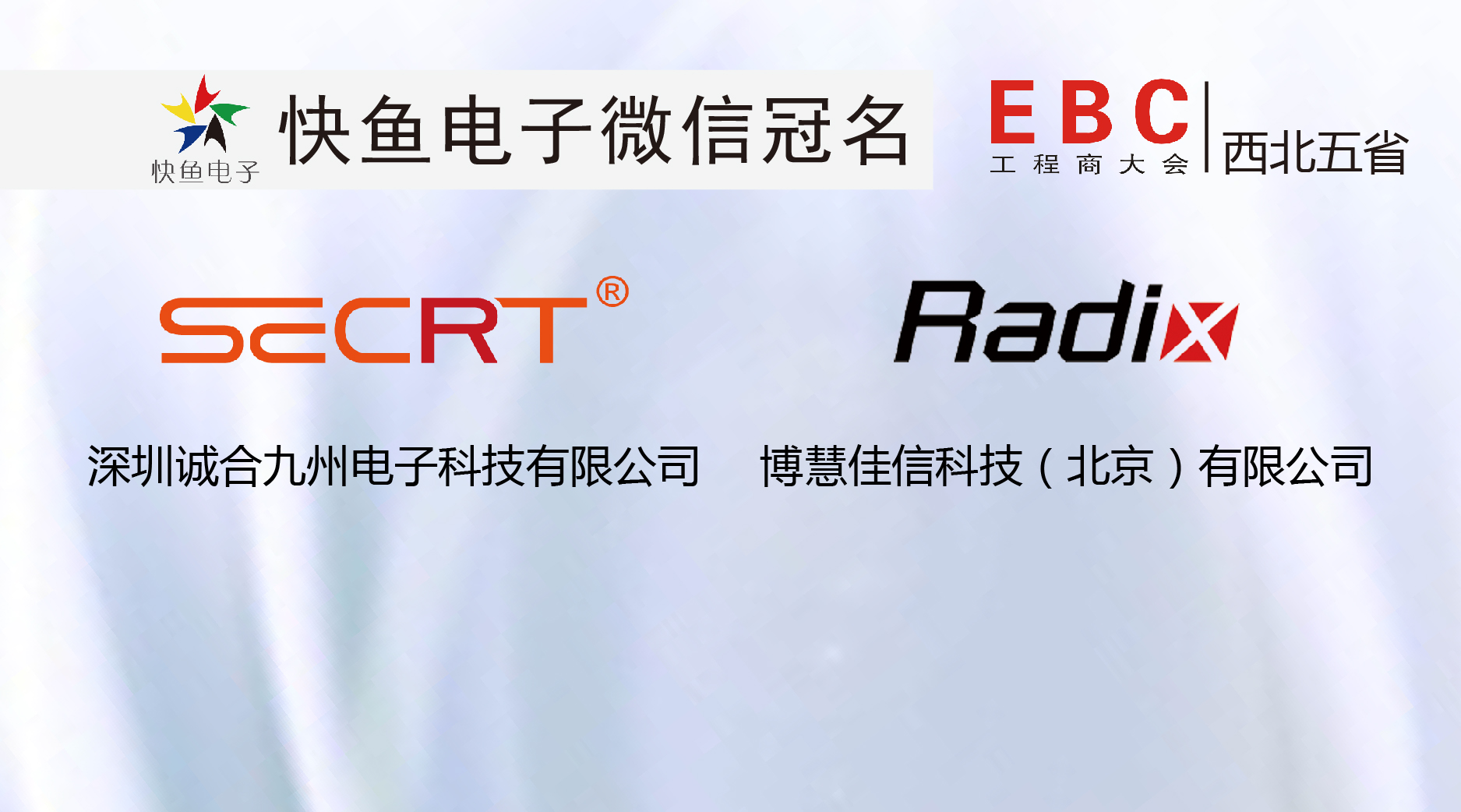 ���ۼ��ź��\�Ͼ����c����s���������̴����