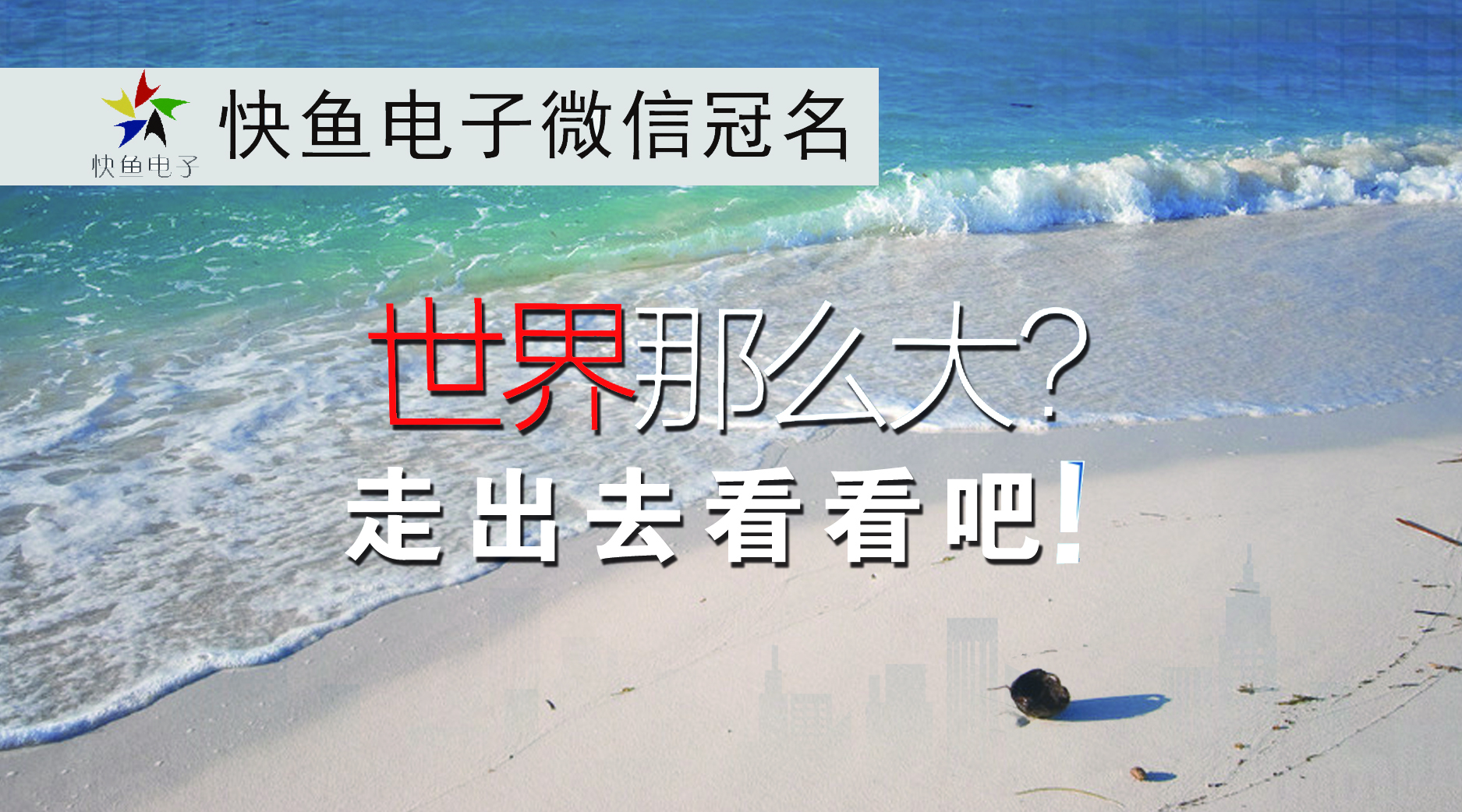 ��һС�L����ô�^��