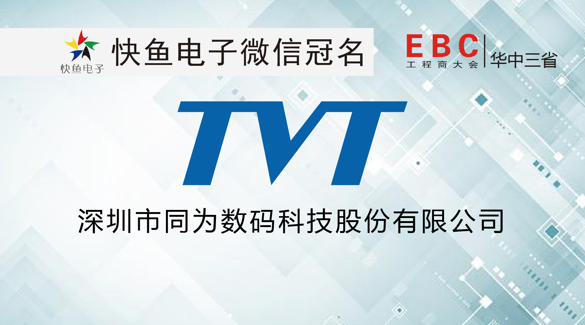 ͬ��ɷ��c����s�Lɳ�����̴����