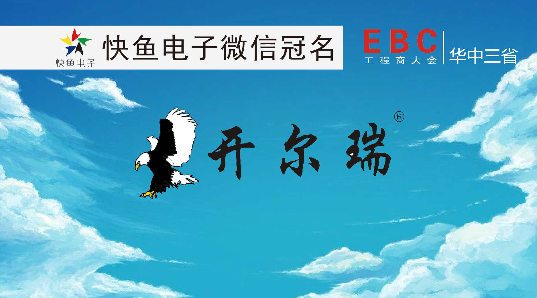 �_����������ץ�o�r�g�����LɳEBC�����