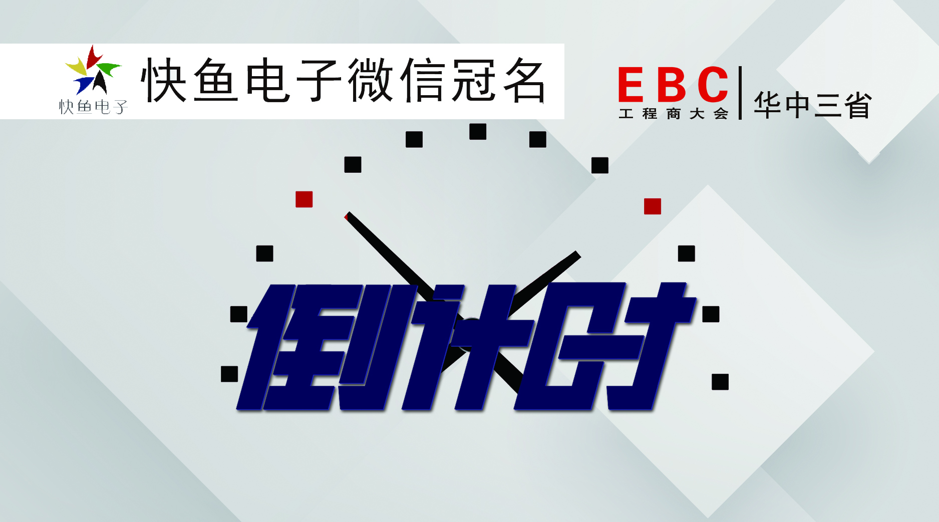 �Lɳ�����̴����Ӌ(j��)�r��