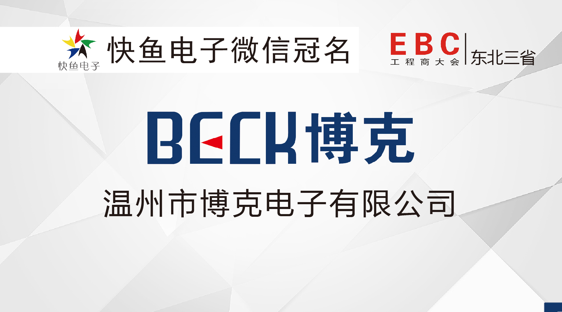 ���ݲ����c����s�L��6.14-15�����҂���Ҋ��ɢ��