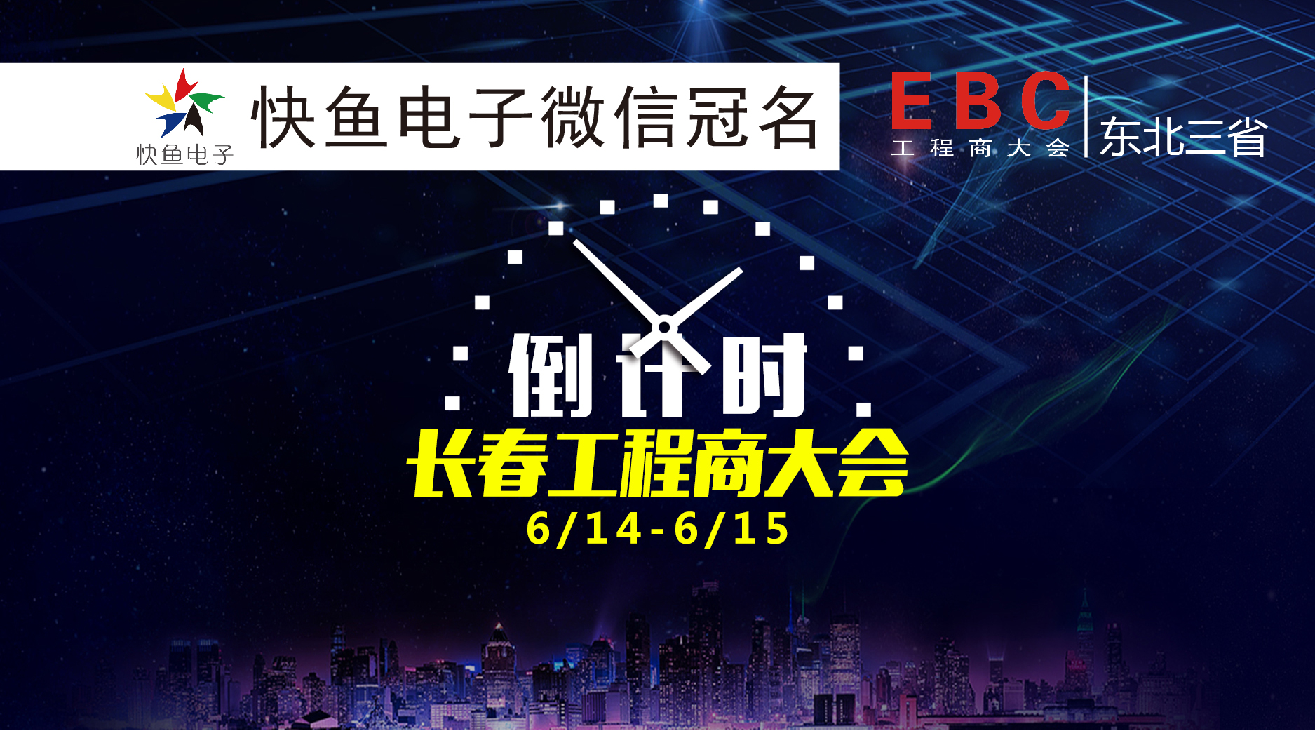 �L(zh��ng)�������̴��(hu��)��Ӌ(j��)�r(sh��)��