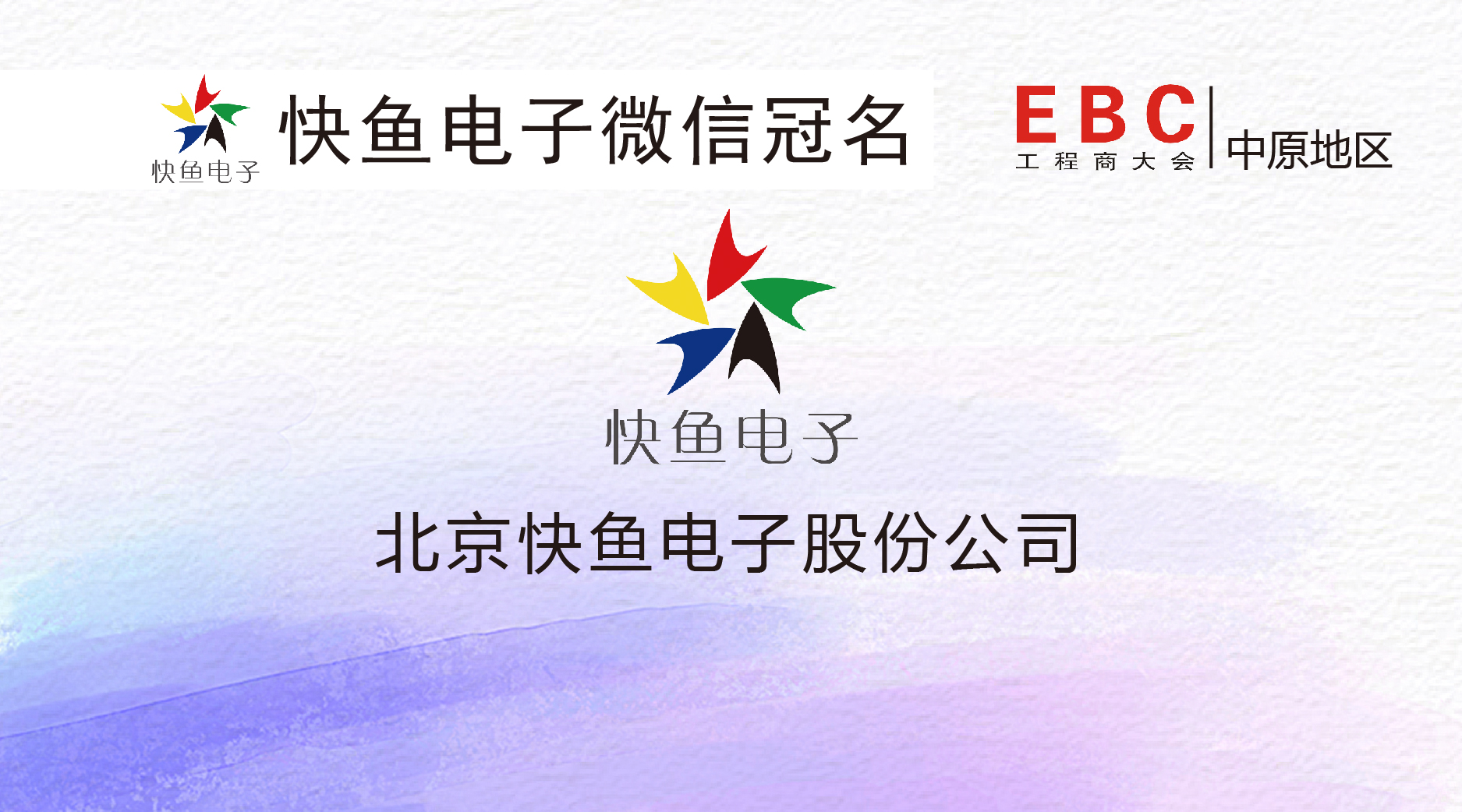 ���~����c����s���ݹ����̴��(hu��)��