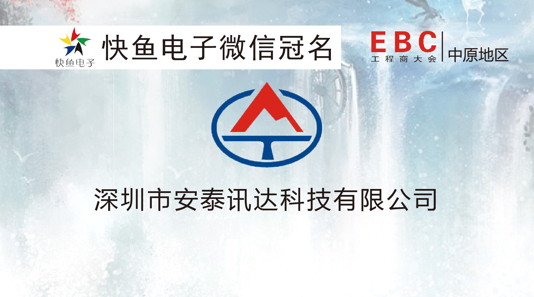 ��̩Ӎ�_�����������ݹ����̴����