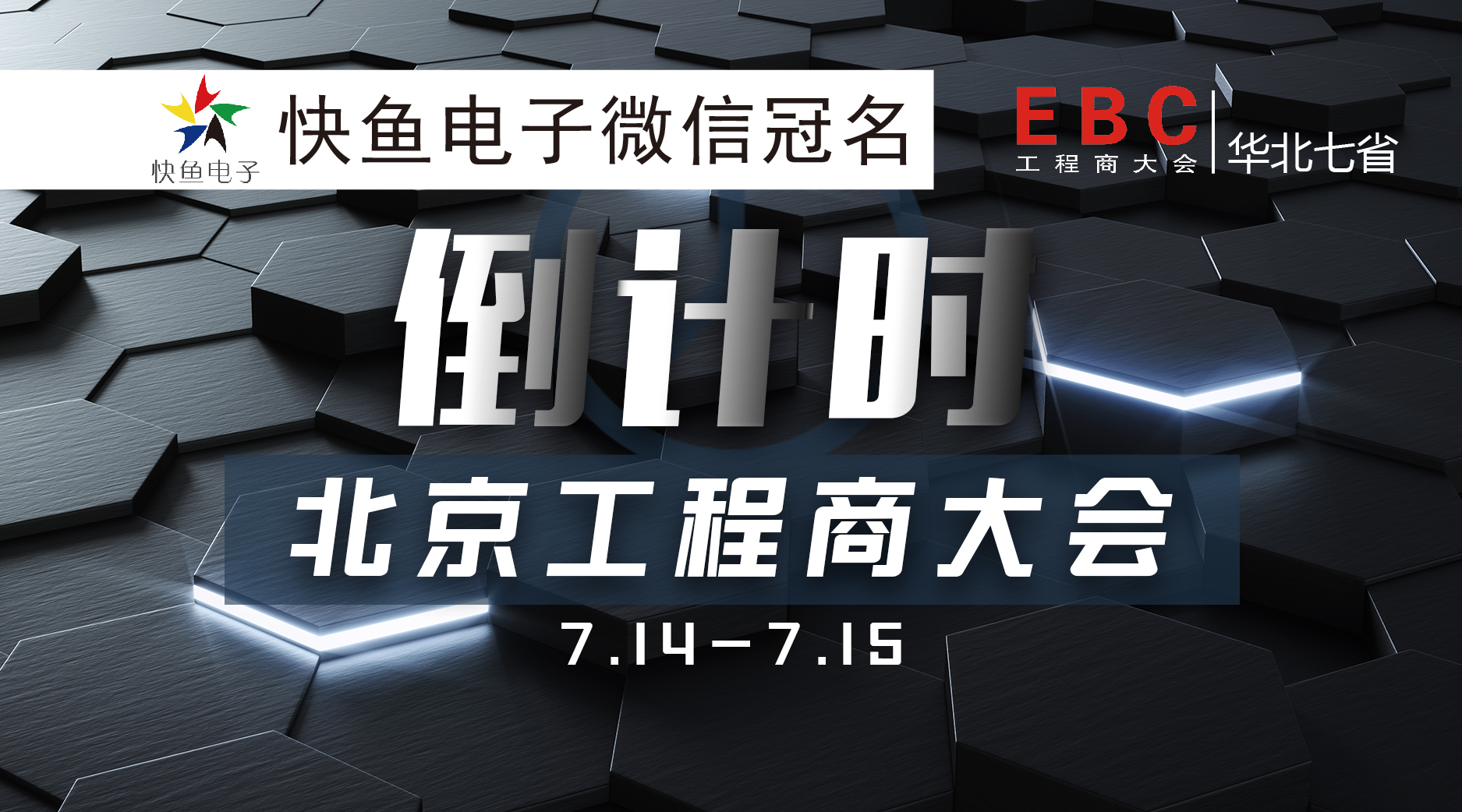 �������������̴����Ӌ�r��