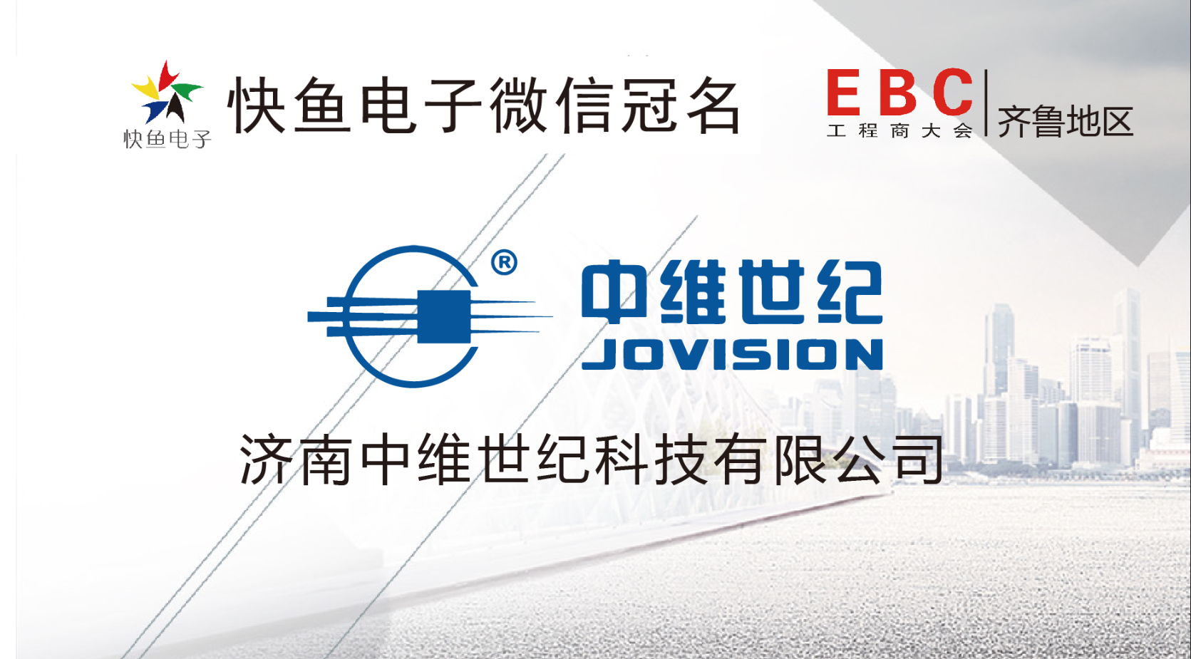 ��(j��)��EBC���(hu��)���оS���o(j��)������7.29�՜�(zh��n)�r(sh��)�_(k��i)ʼ��