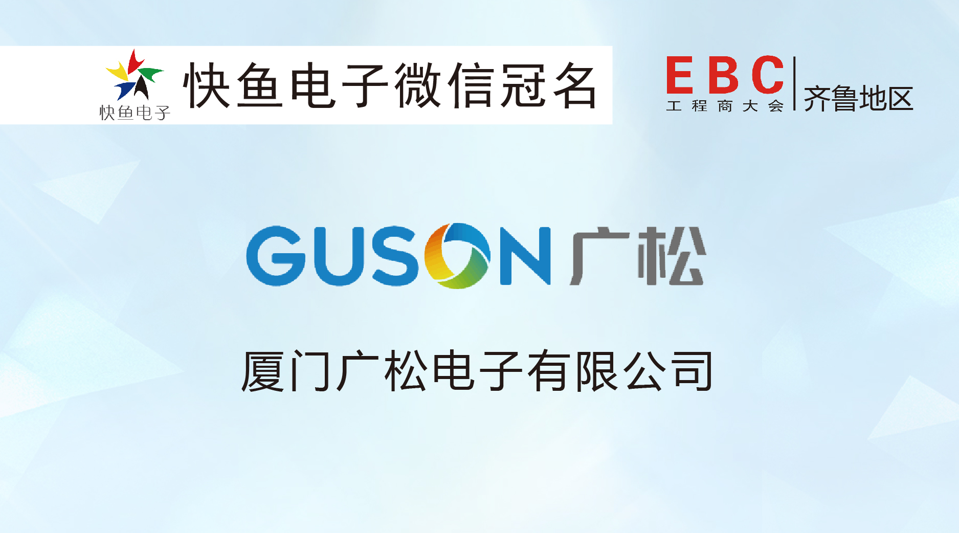 �B�T(m��n)�V����Ո(q��ng)�����ӝ�(j��)�Ϲ����̴��(hu��)��