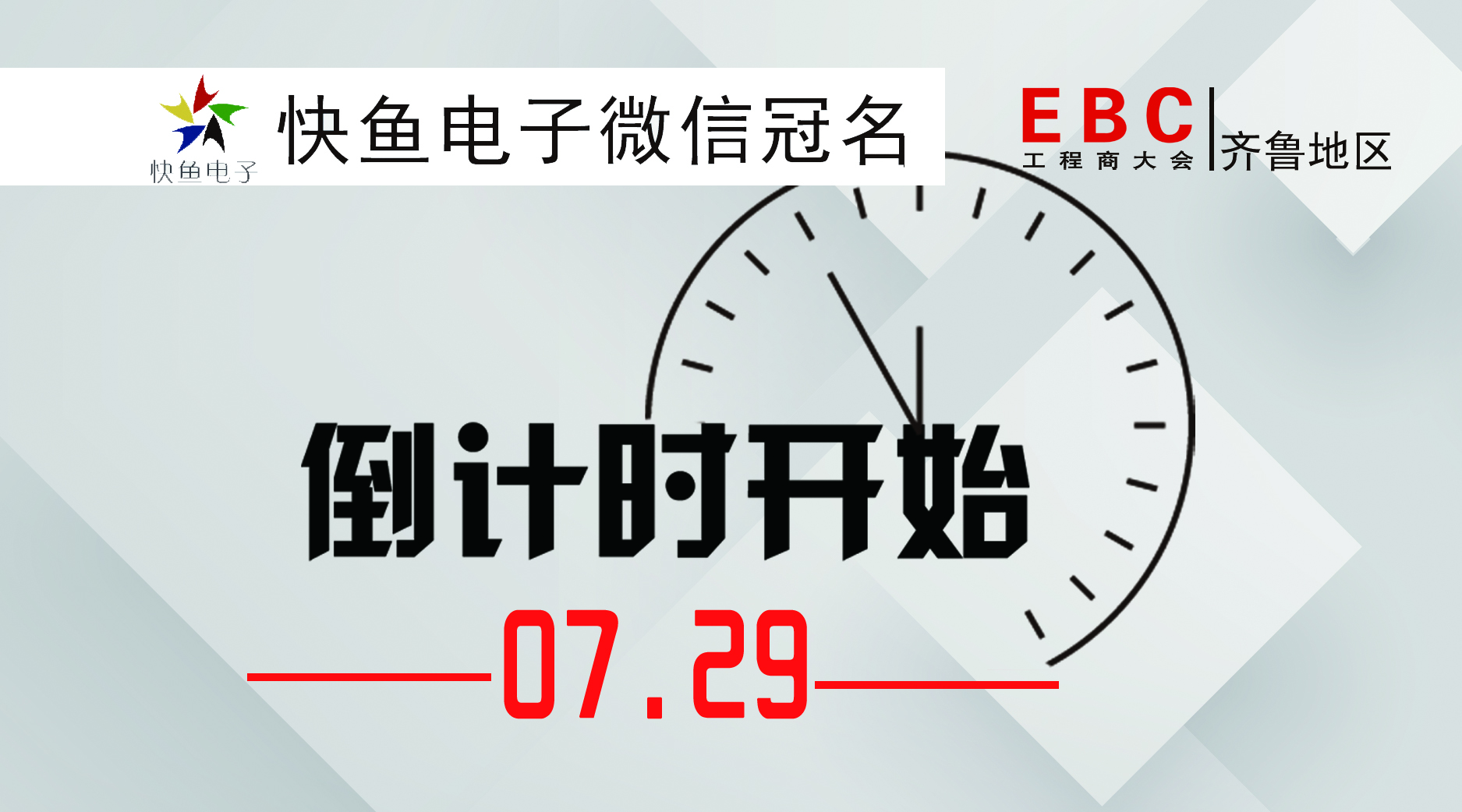 ��(j��)�Ϲ����̴��(hu��)��Ӌ(j��)�r(sh��)��