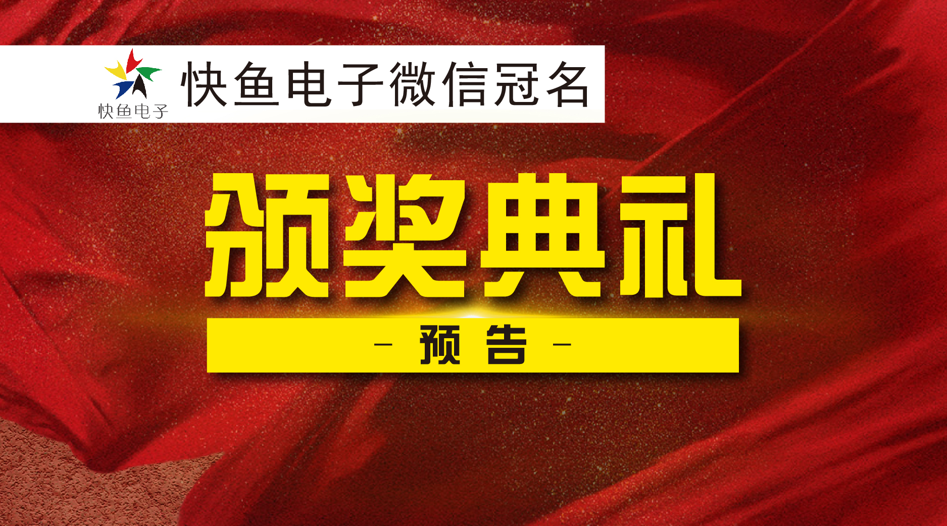 2018��ʮһ���C��(ji��ng)��Y�A(y��)�棡