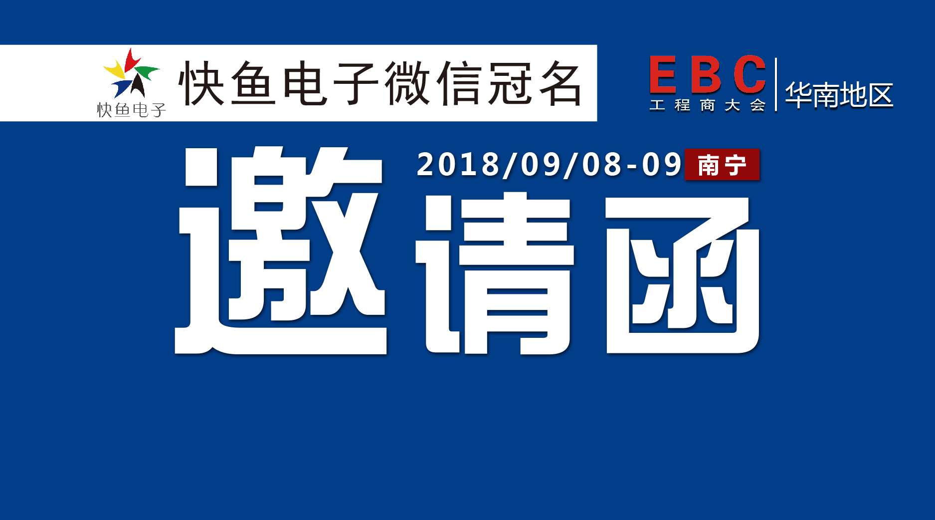 EBC���(hu��)@����������һվ���ό�����