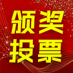 �\(ch��ng)���Ї�(gu��)�����ИI(y��)�C��(ji��ng)ʢ��-ͶƱ���(d��ng)����M(j��n)���У�����