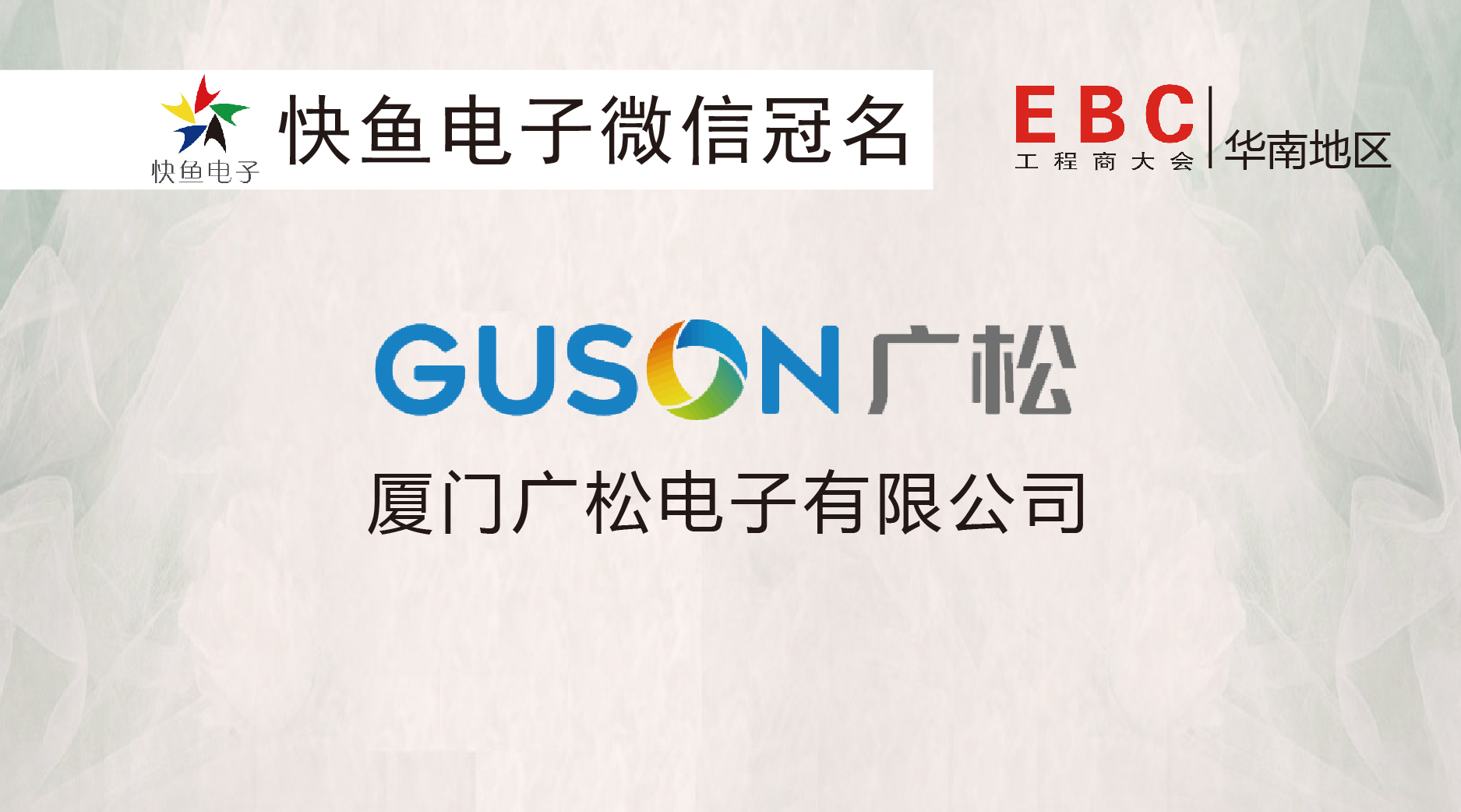 �B�T�V����Ո(q��ng)�������ό������̴��(hu��)��