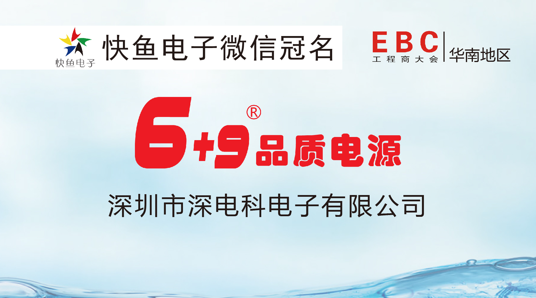 ��늿���Ո(q��ng)�������ό�EBC���(hu��)��