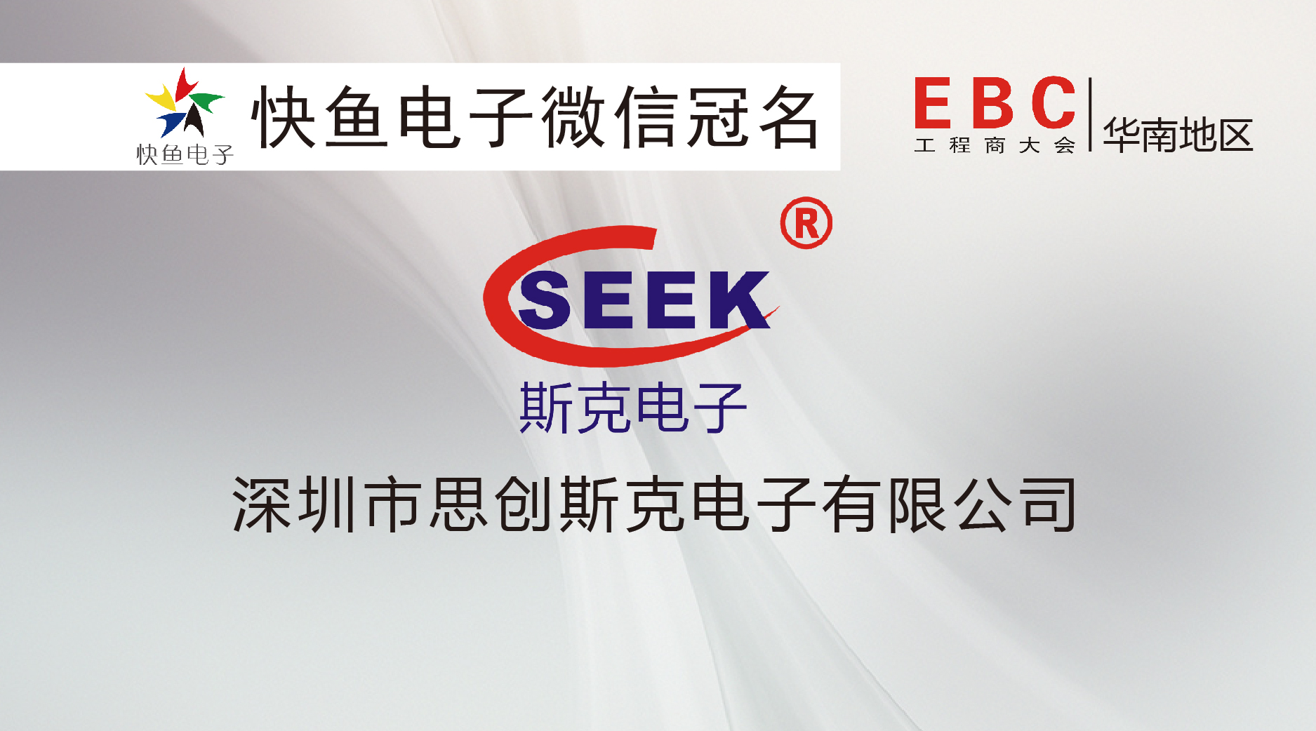 ˹������c����s�ό�EBC���(hu��)��