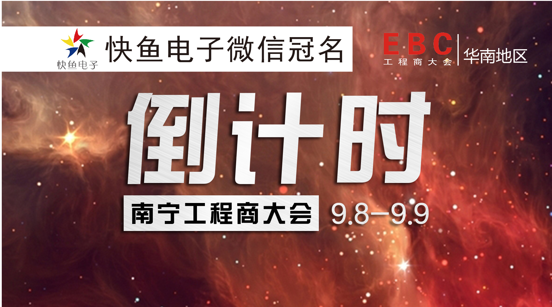 �ό������̴��(hu��)��Ӌ(j��)�r(sh��)��