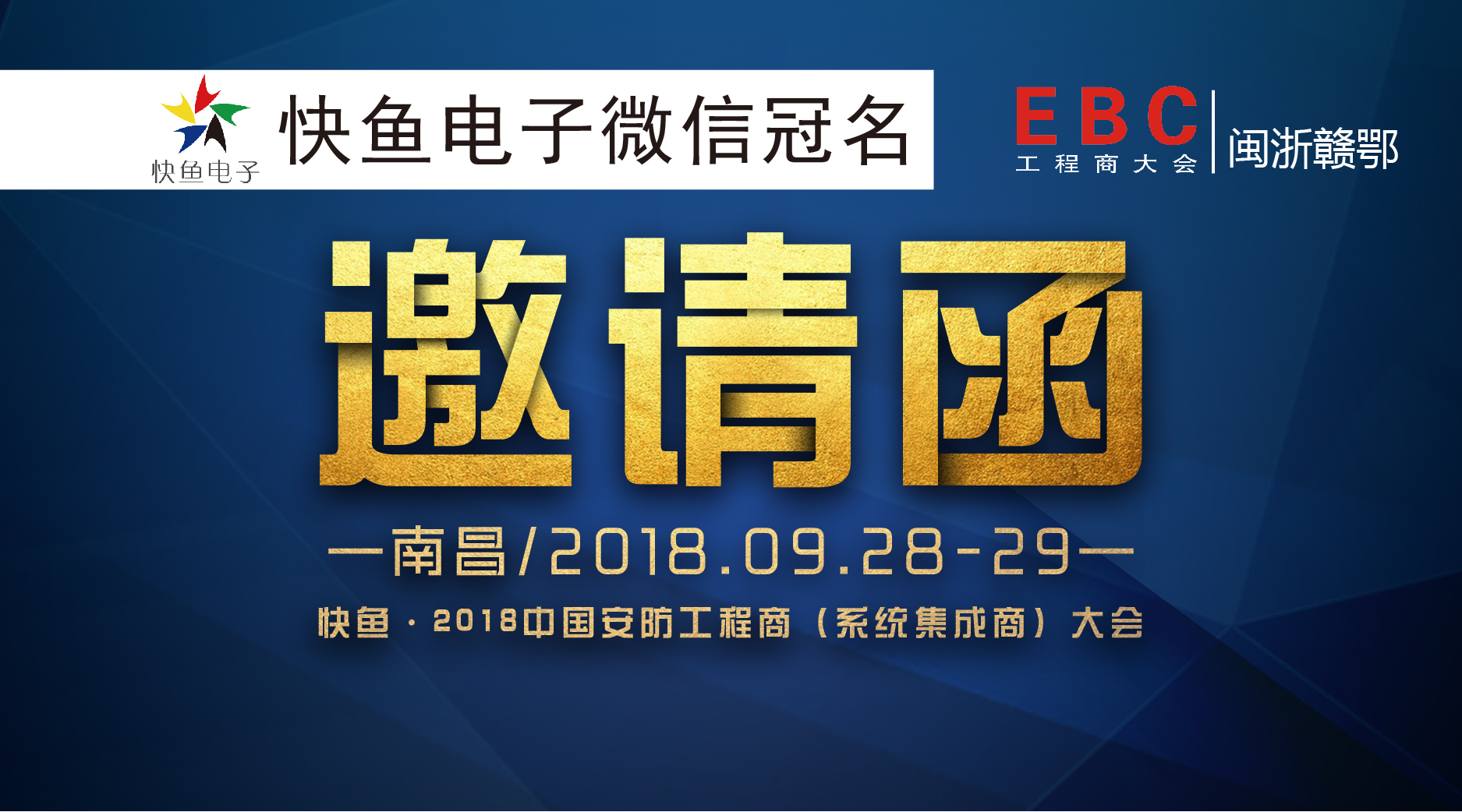 �� �f�ˆ᣿EBC������ϲ�����