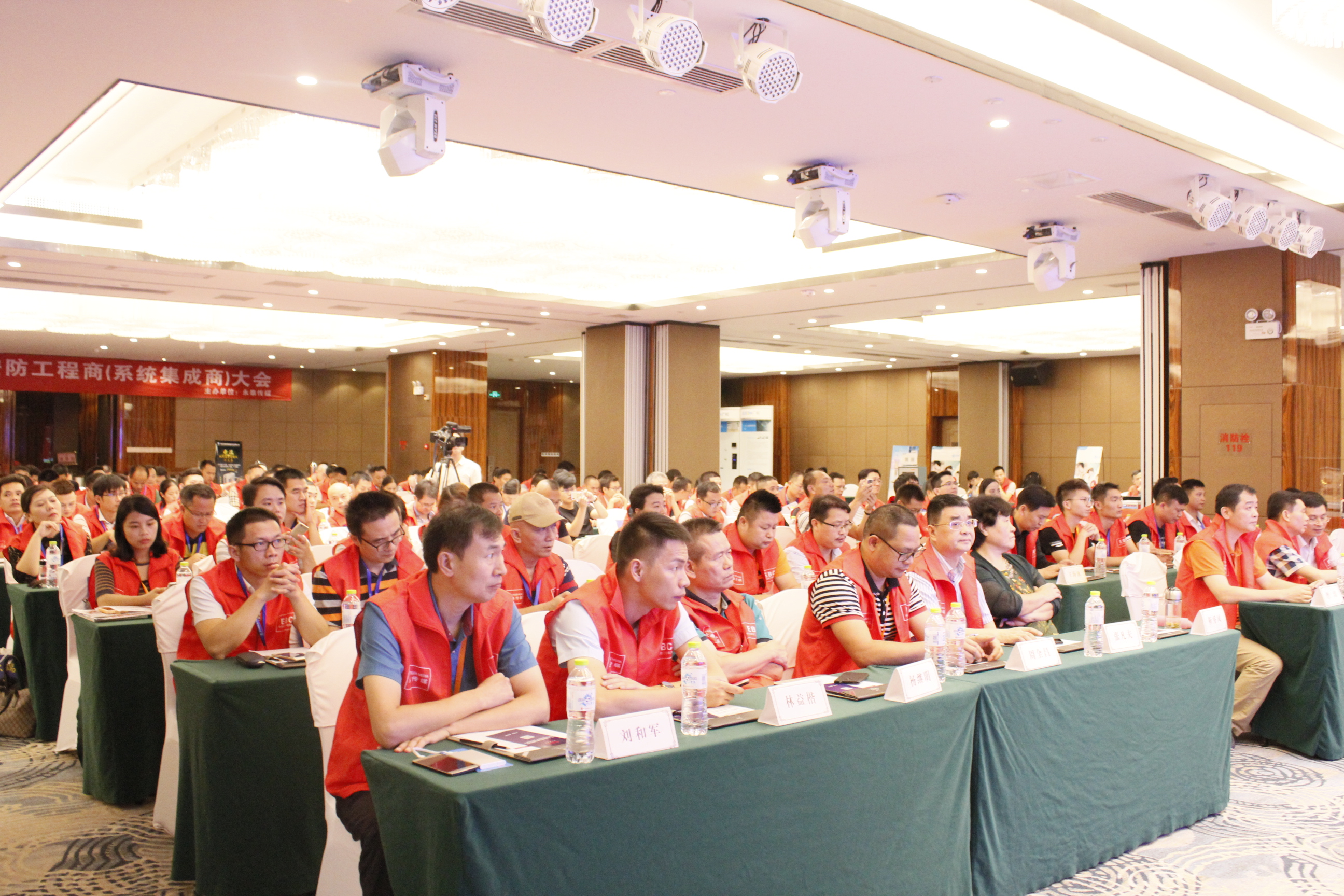 ����ף�R���~��2018�ڶ�ʮ�����Ї�����������(ϵ�y(t��ng)����