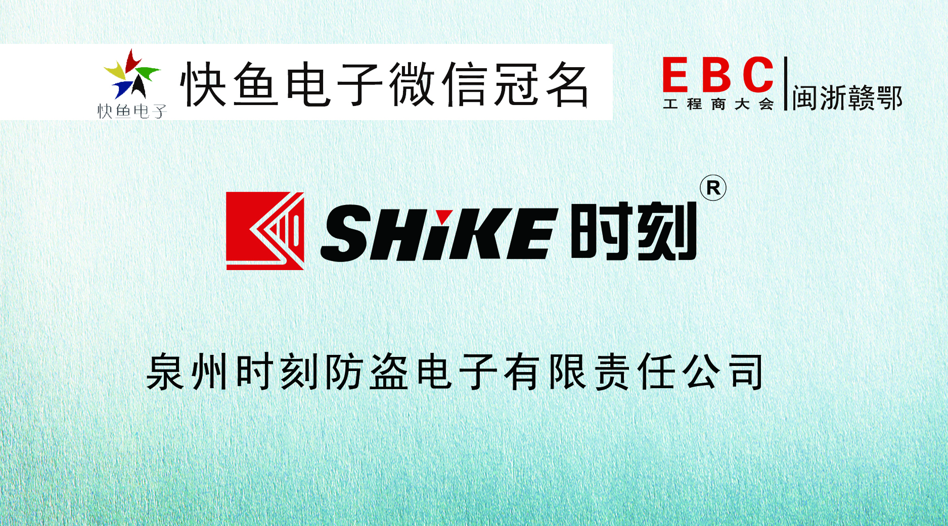 ��EBC��������r�̜�(zh��n)����c����s�ϲ���