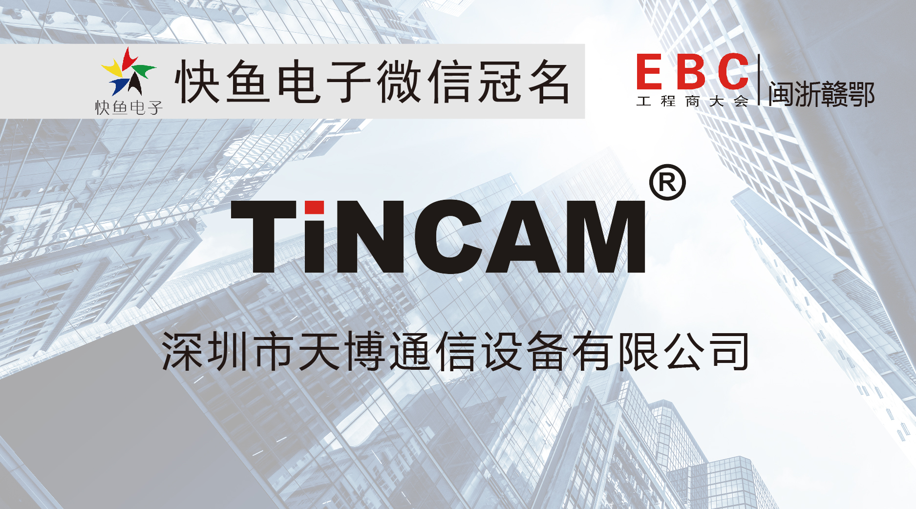 �첩ͨ����Ո�������ϲ������̴��!