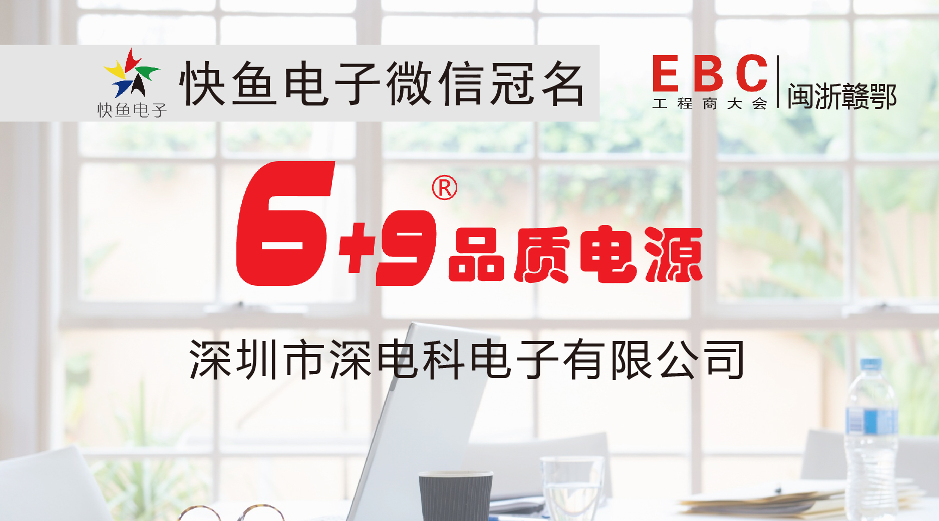 ���ϲ�EBC����늿�������ץ�o�r�g��������