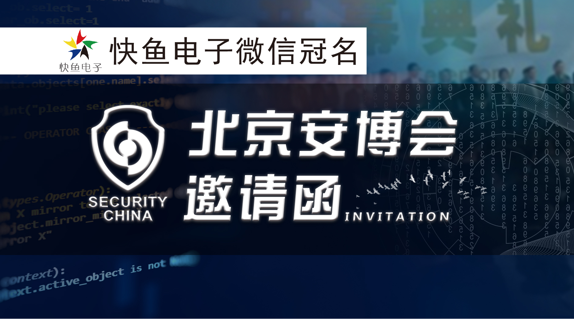 ��̩��ý����һ�����Ӱ�����