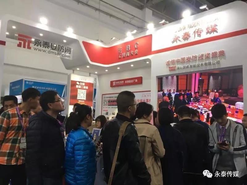 ����������(hu��)��̩��ý�ڶ����(b��o)����