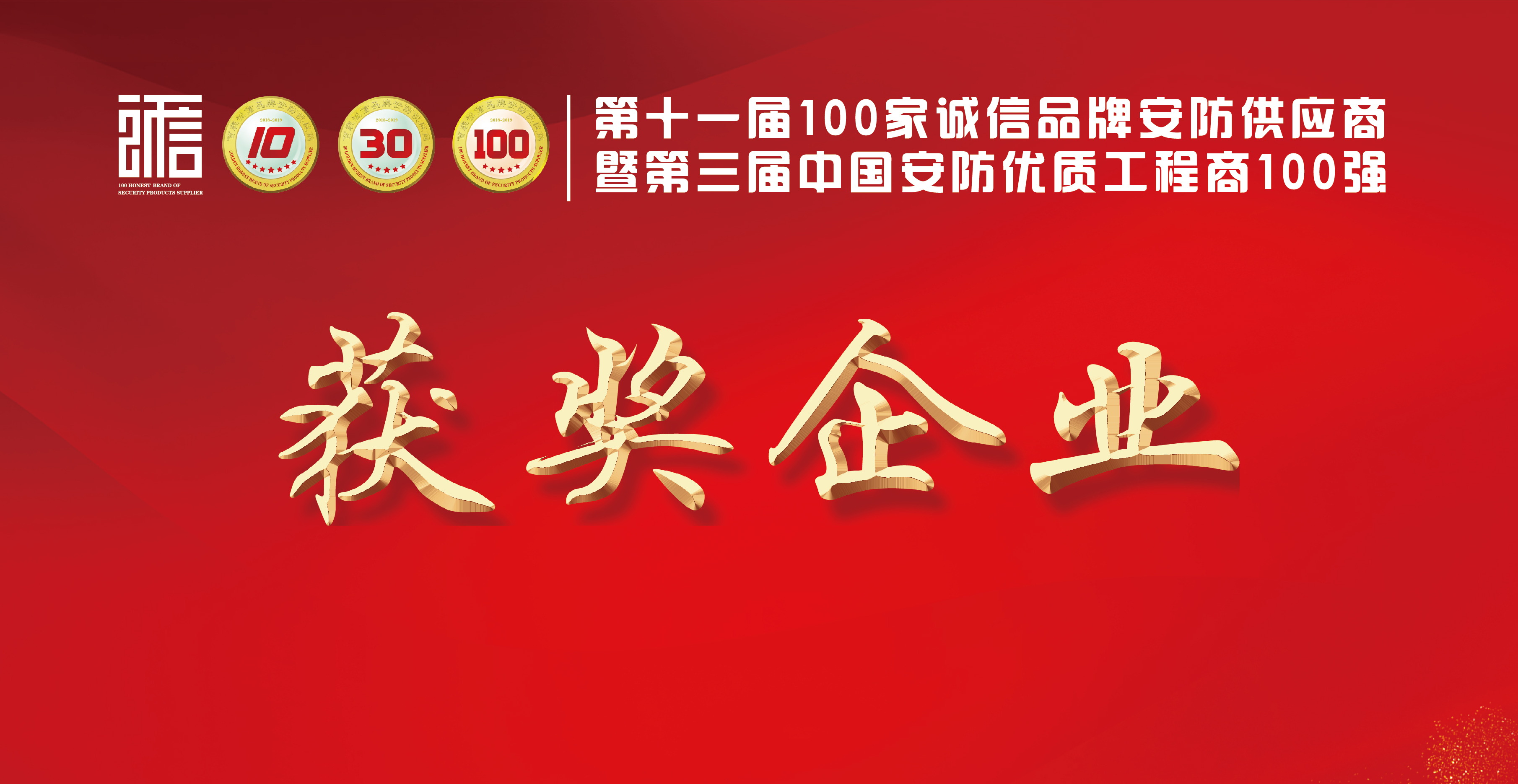 ��ʮһ���\(ch��ng)���Ї�(gu��)�����ИI(y��)�C��(ji��ng)ʢ��@��(ji��ng)����