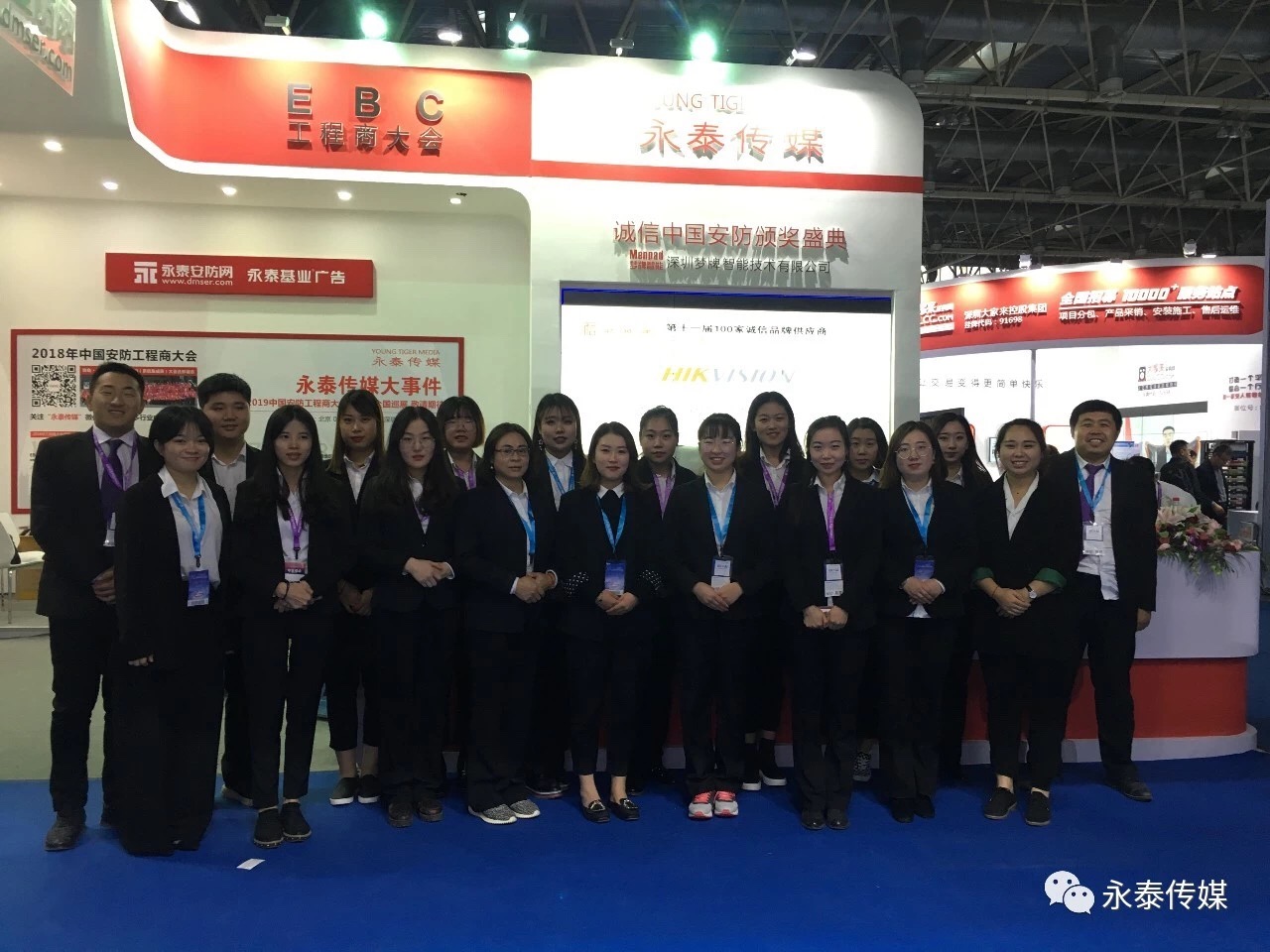 ����������(hu��)��̩��ý�������(b��o)����