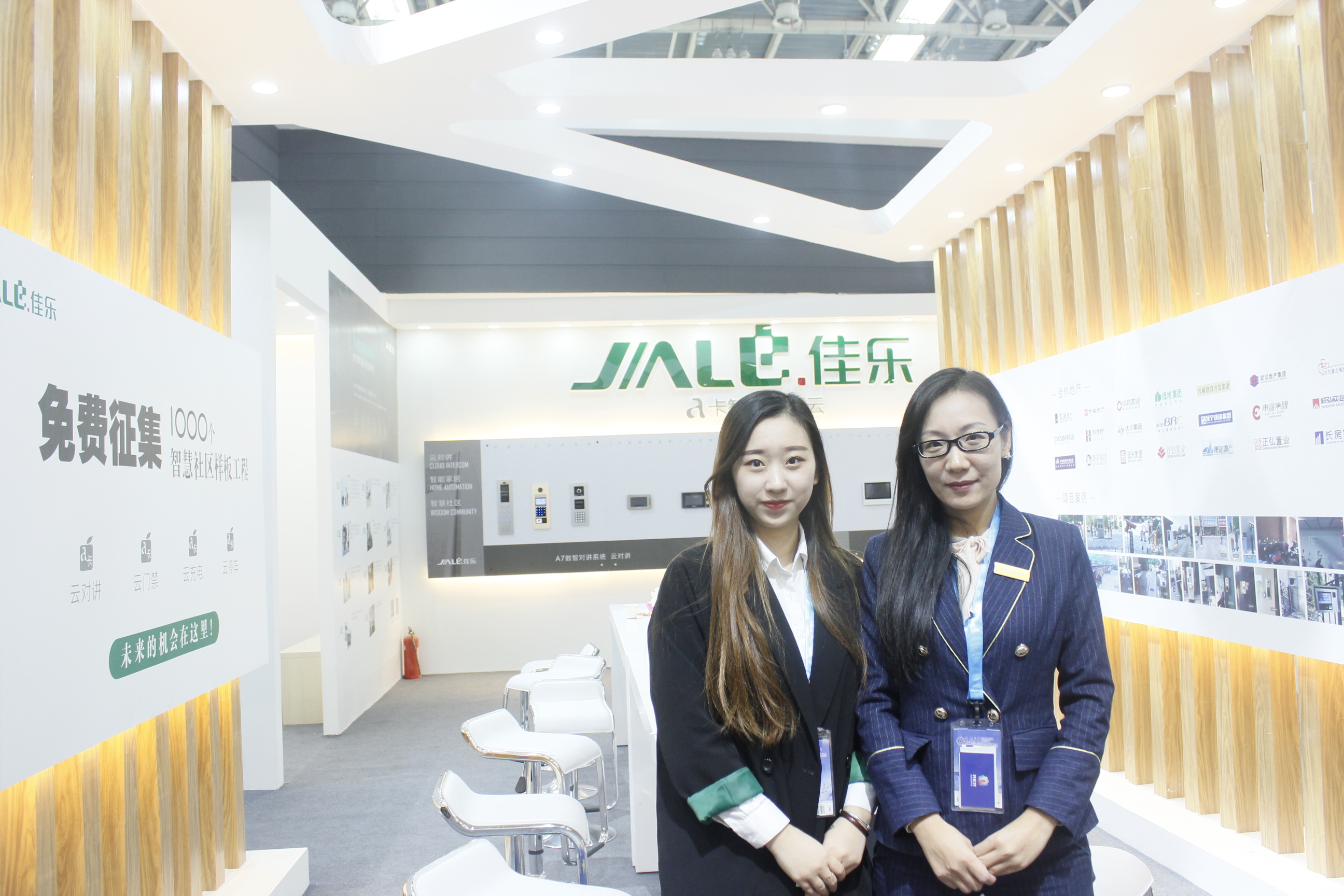 �����Lƪ����̩��ý������(hu��)���L���ֿ͑���һ��