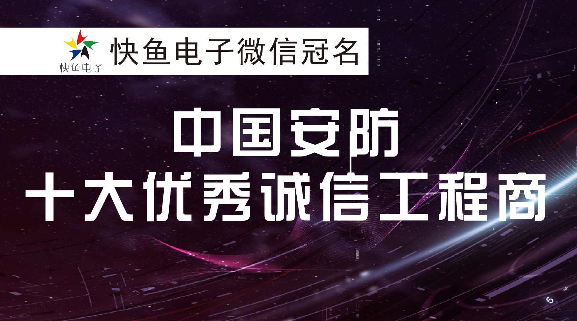 ���C�����}��10��(y��u)���\�Ź����̽ҕ�