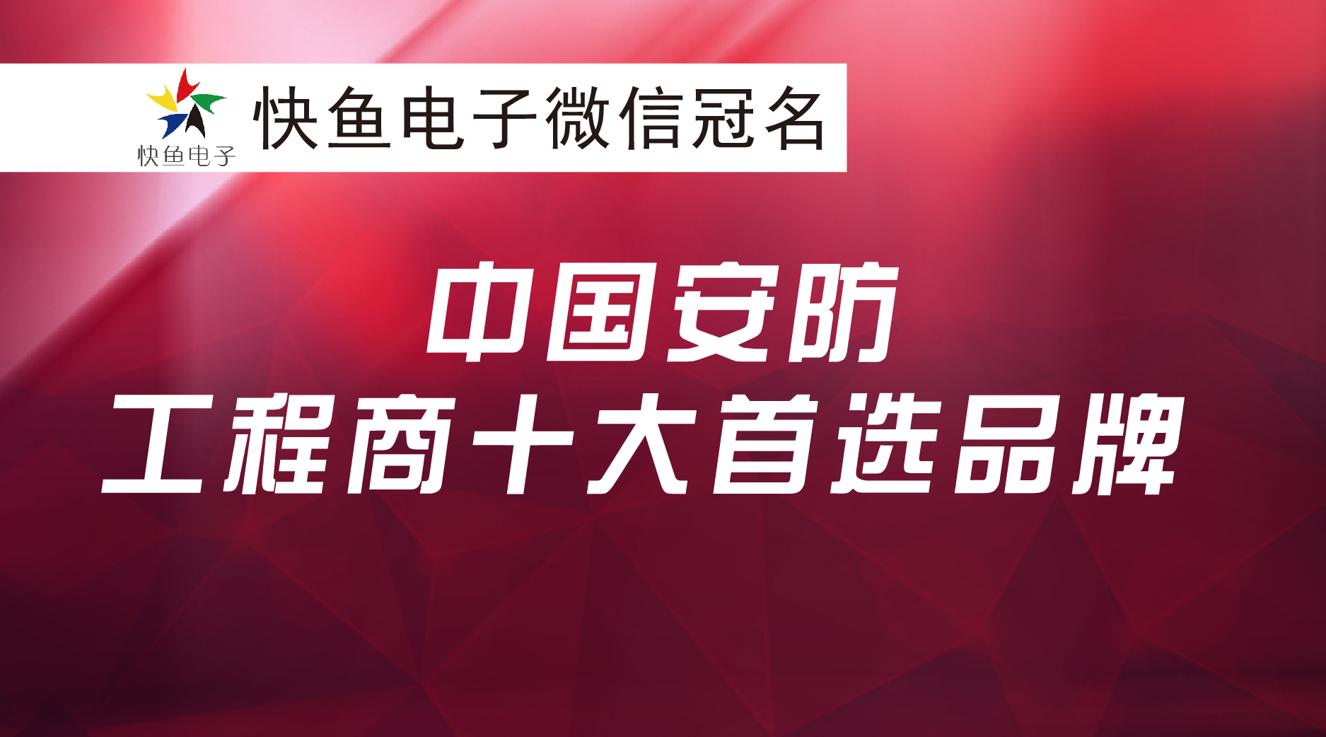 ���C�����}��������10�����xƷ�ƽҕ�