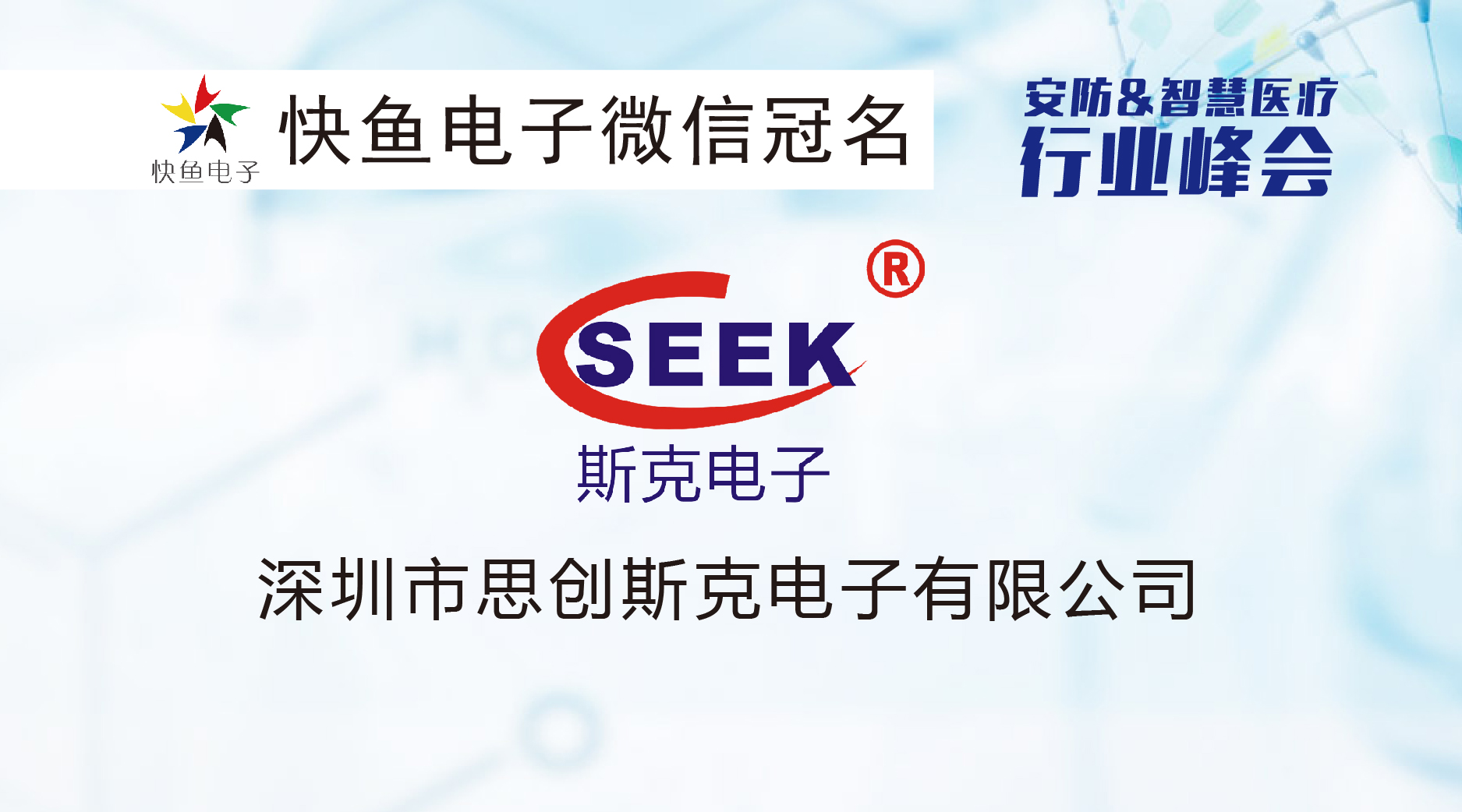 ˹������c����s2018����&�ǻ��t(y��)���ИI(y��)�����