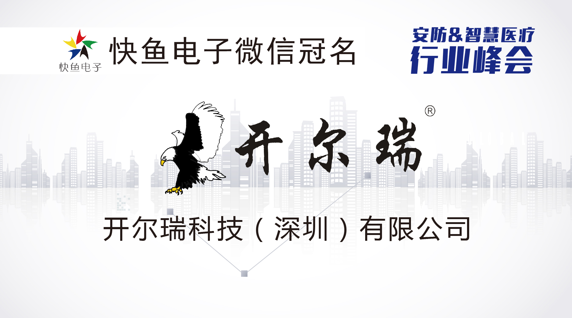 �_�����c����s2018����&�ǻ��t(y��)���ИI(y��)�����