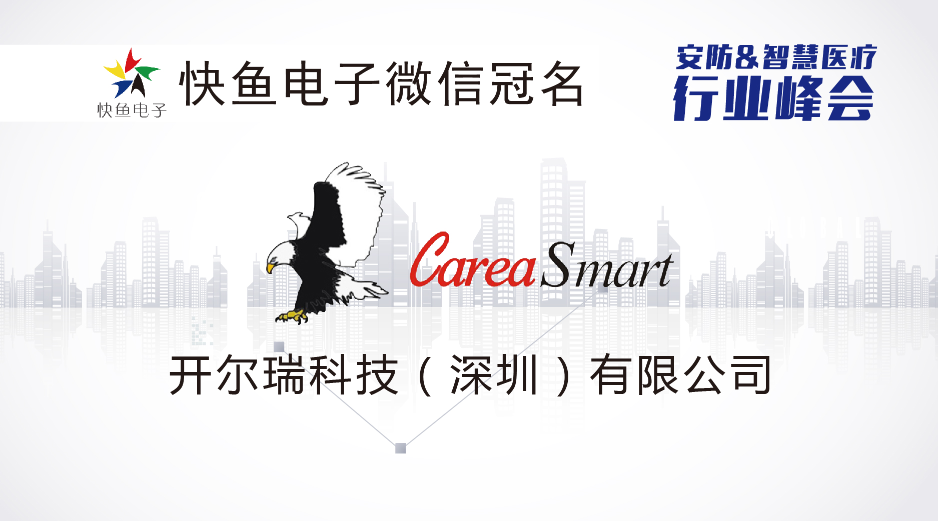 �_�����c����s2018����&�ǻ��t(y��)���ИI(y��)�����