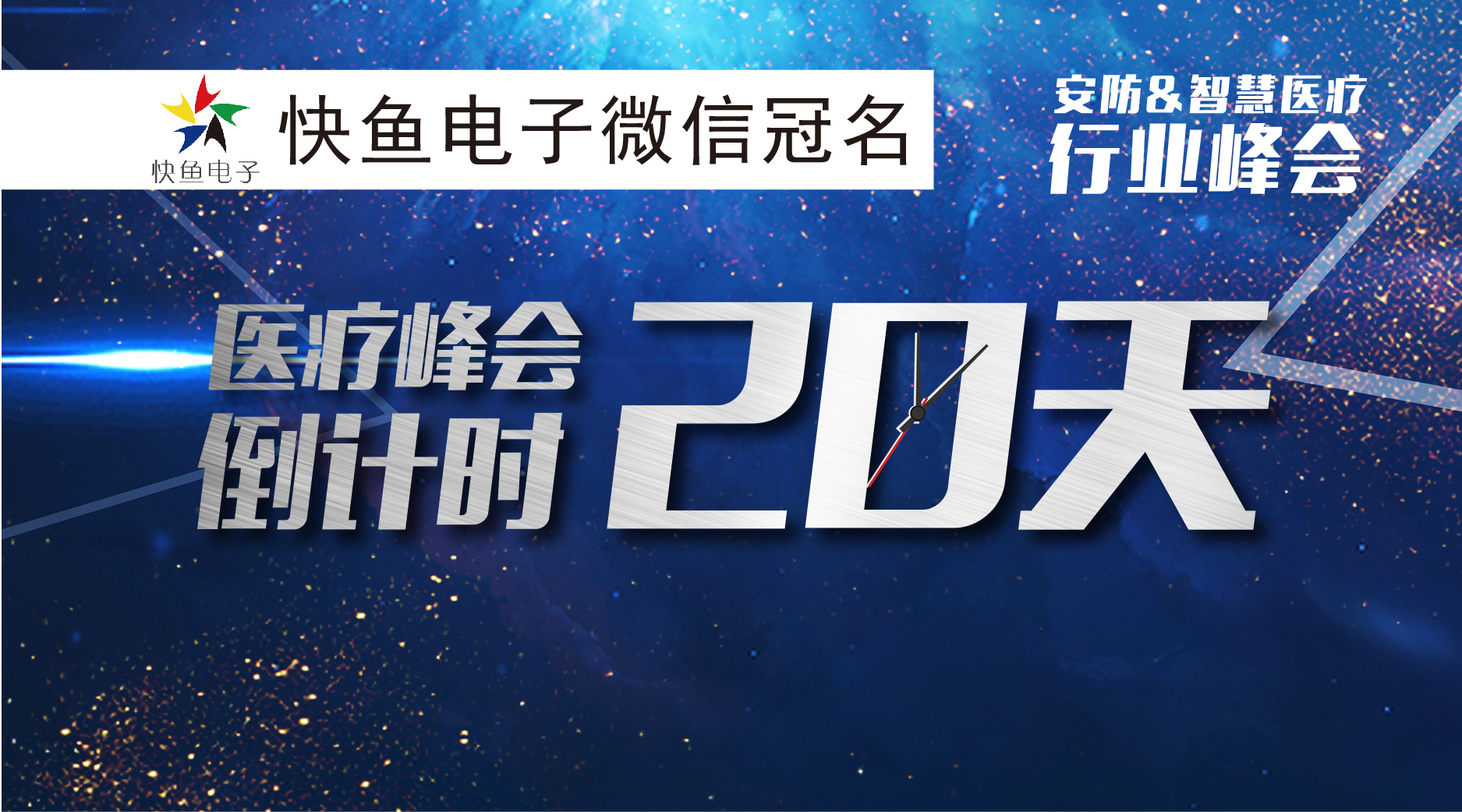 ��Ӌ�r20����2018����&�ǻ��t(y��)���ИI(y��)�������ʢ���_����