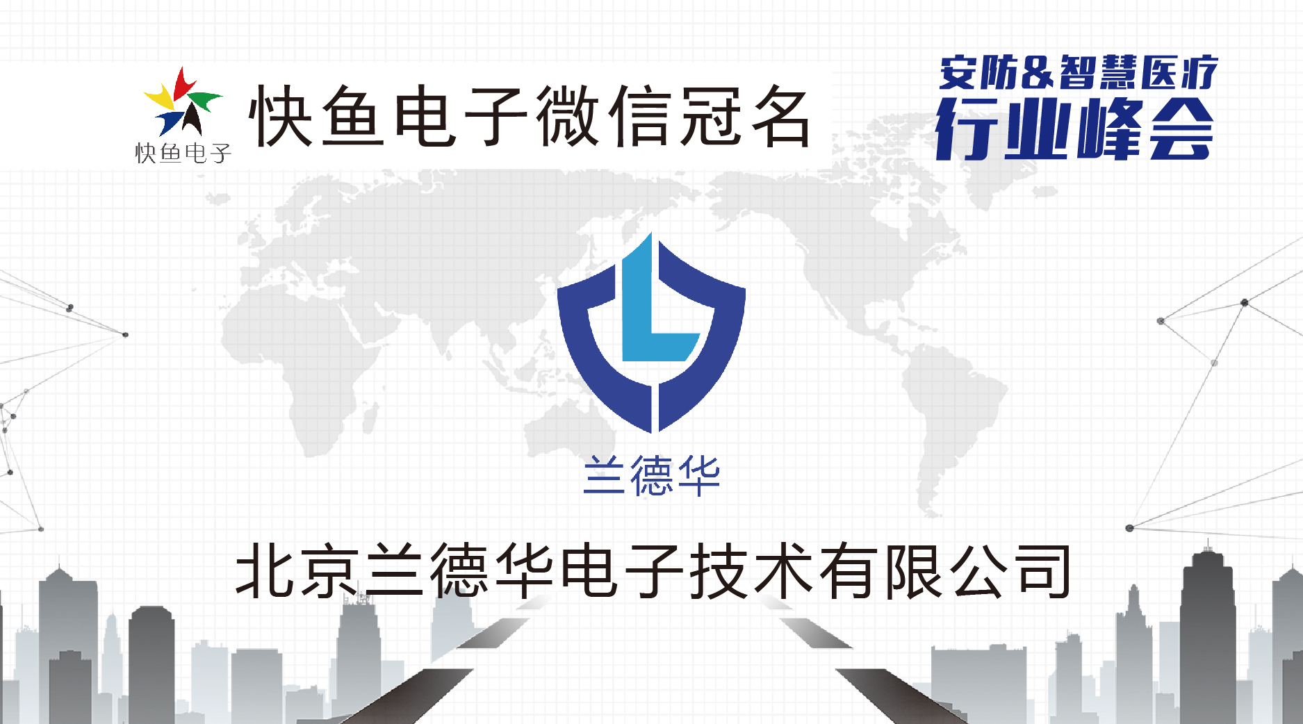 ��Ӌ�r15�죡�m���A�c����s2018����&�ǻ��t(y��)���ИI(y��)���