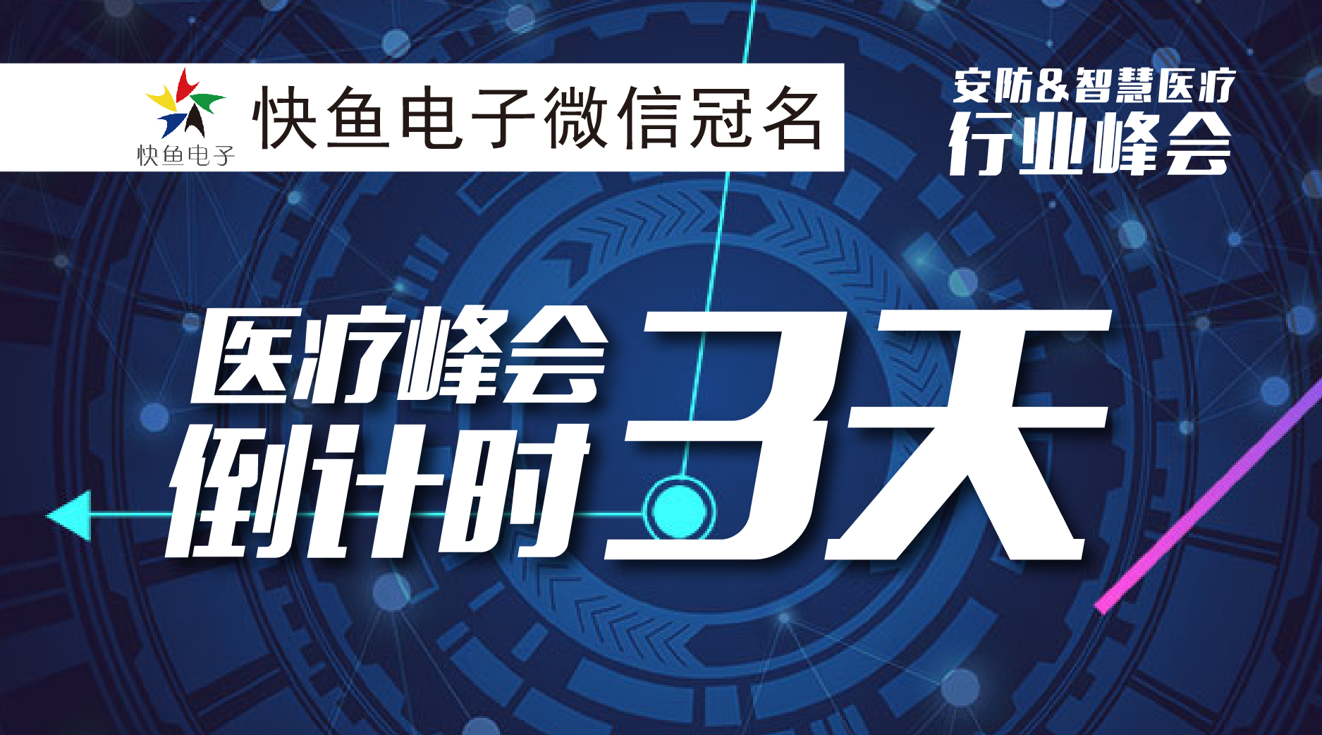 ߀��3����2018����&�ǻ��t(y��)���ИI(y��)�������ʢ���_����