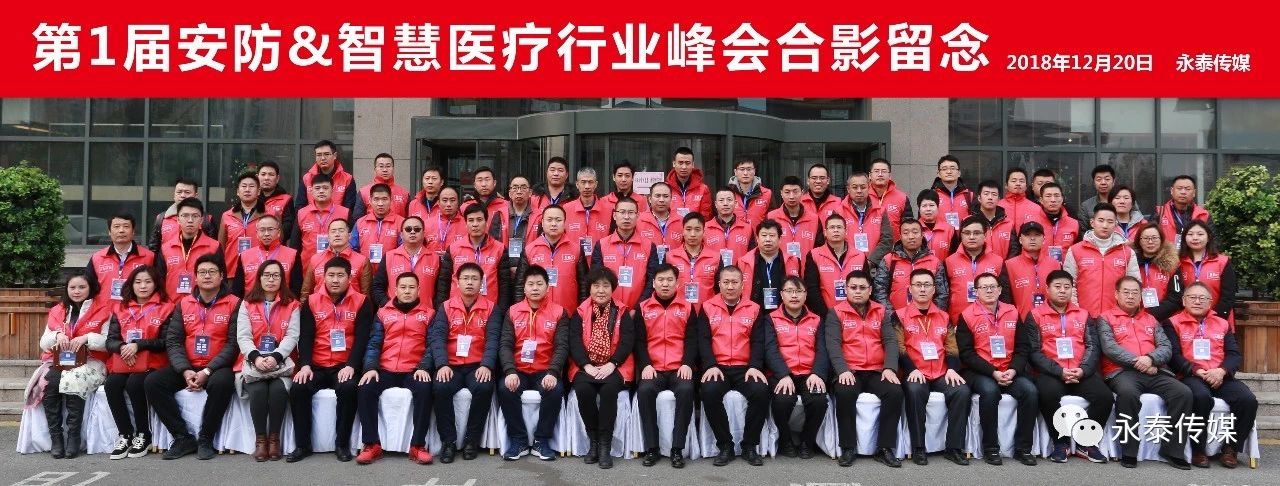 ����ף�R2018����&�ǻ��t(y��)���ИI(y��)���(hu��)������_��