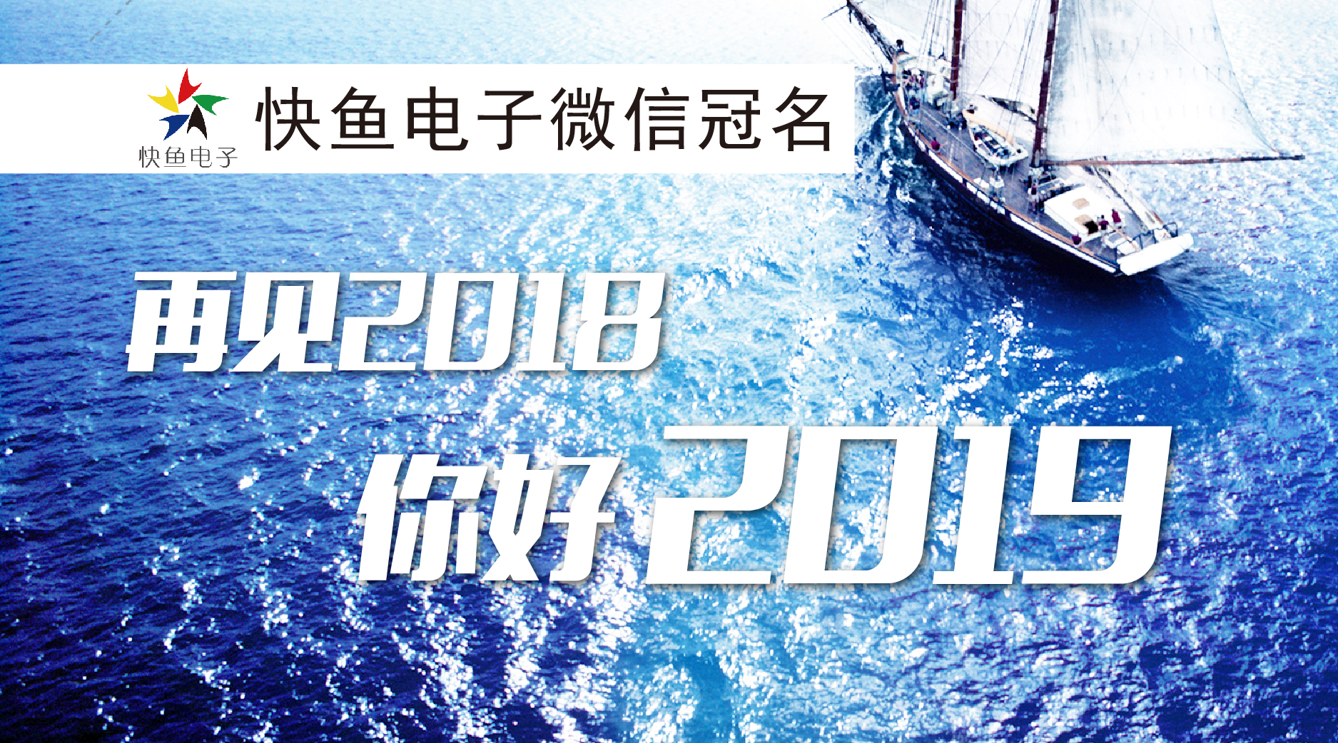 ��ĩ���Y(ji��)�r(sh��)����