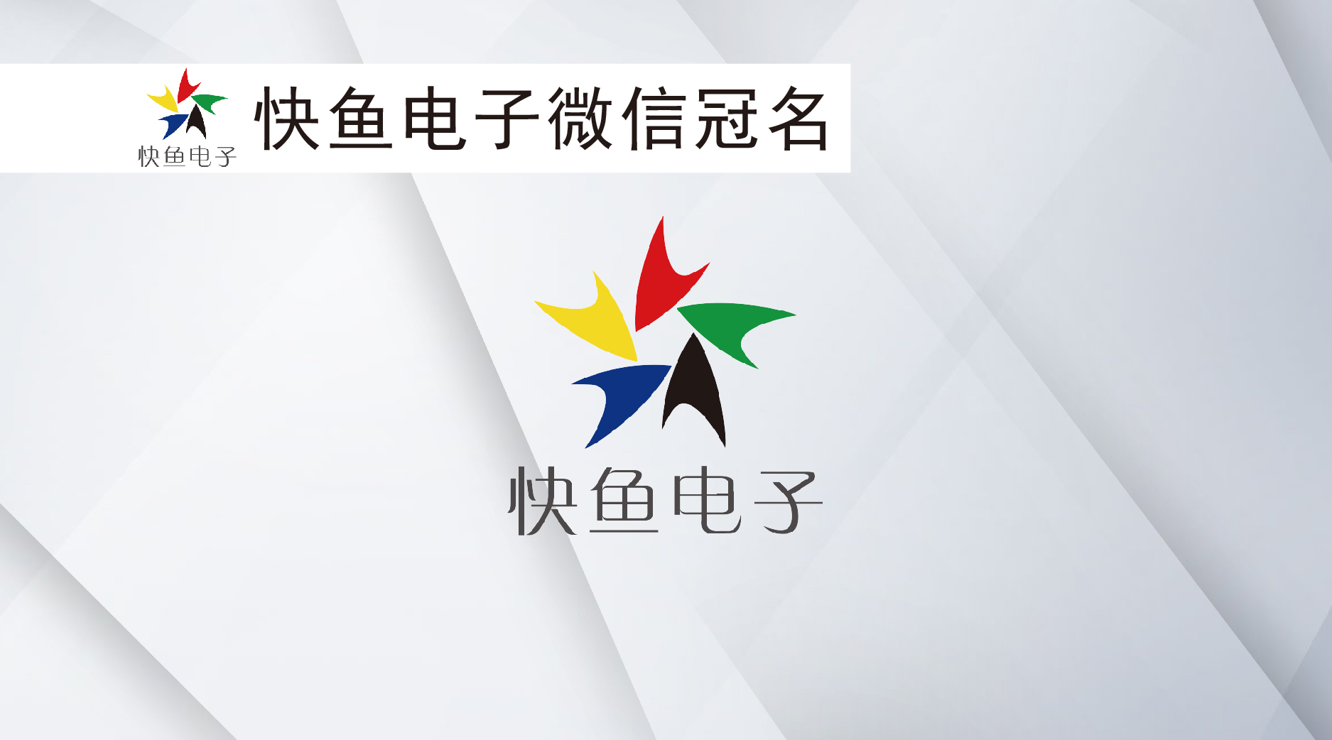 �����~��ӹ���΢�š�2019�^�m(x��)�������[����ҕ����