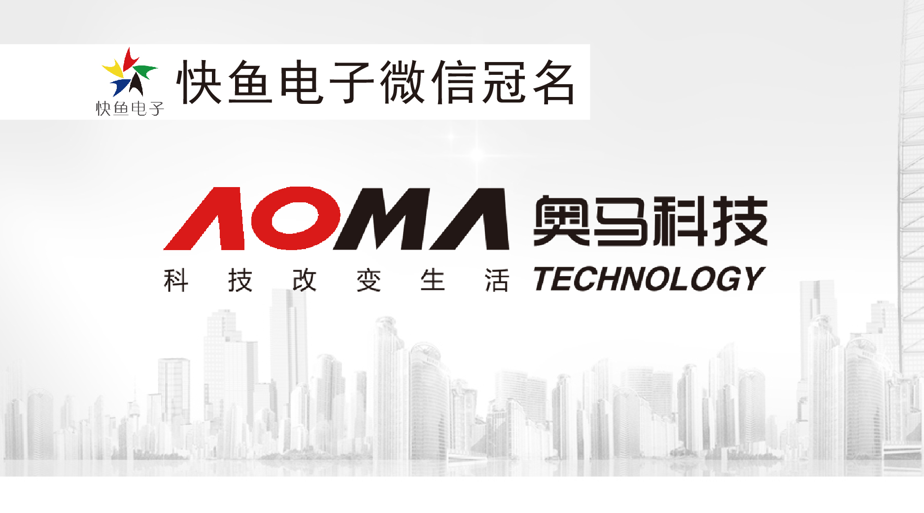 �W�R�Ƽ�ٝ��2019��EBC���Ї����������̴����