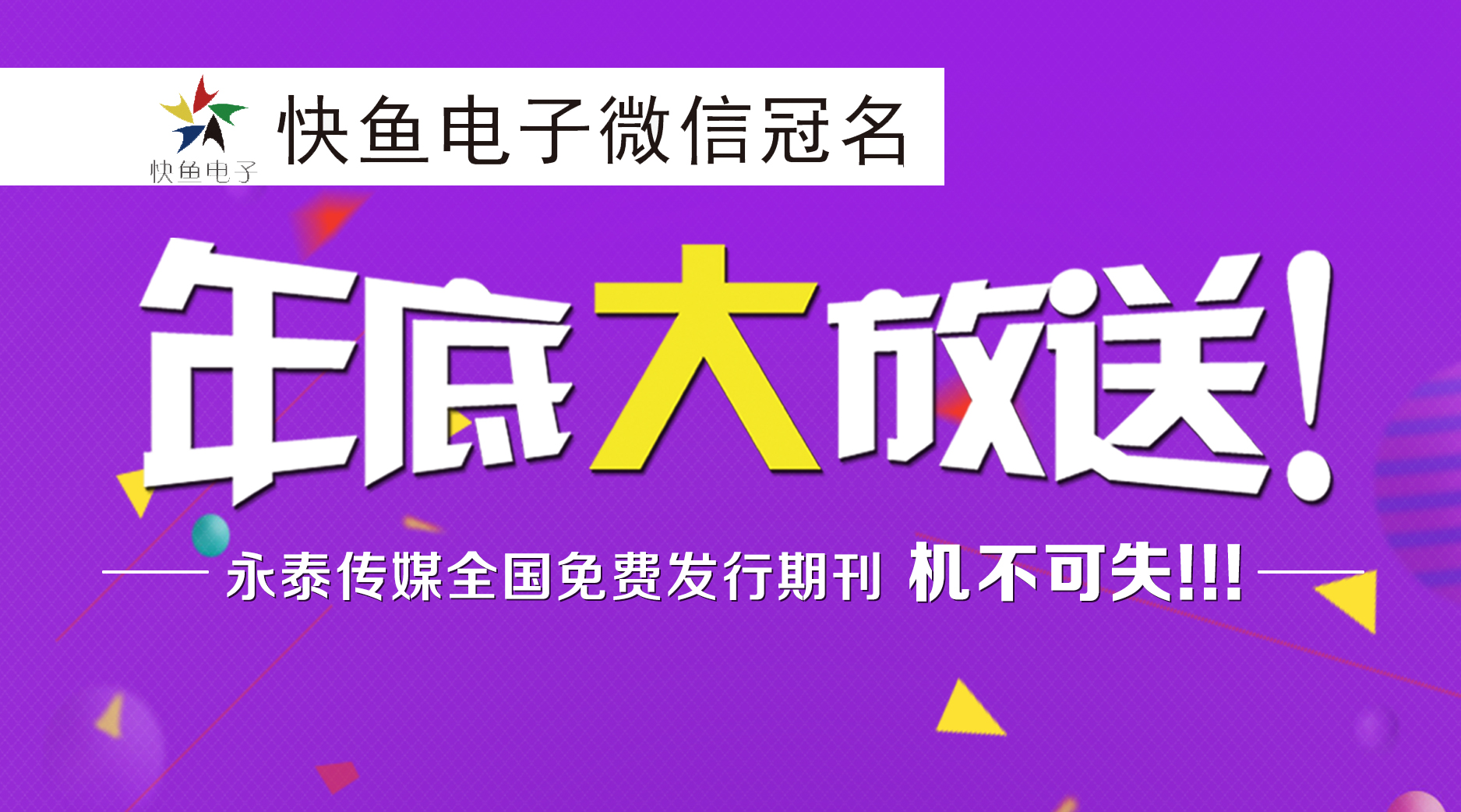 ��̩��ý@�����@�ݶY��Ո������